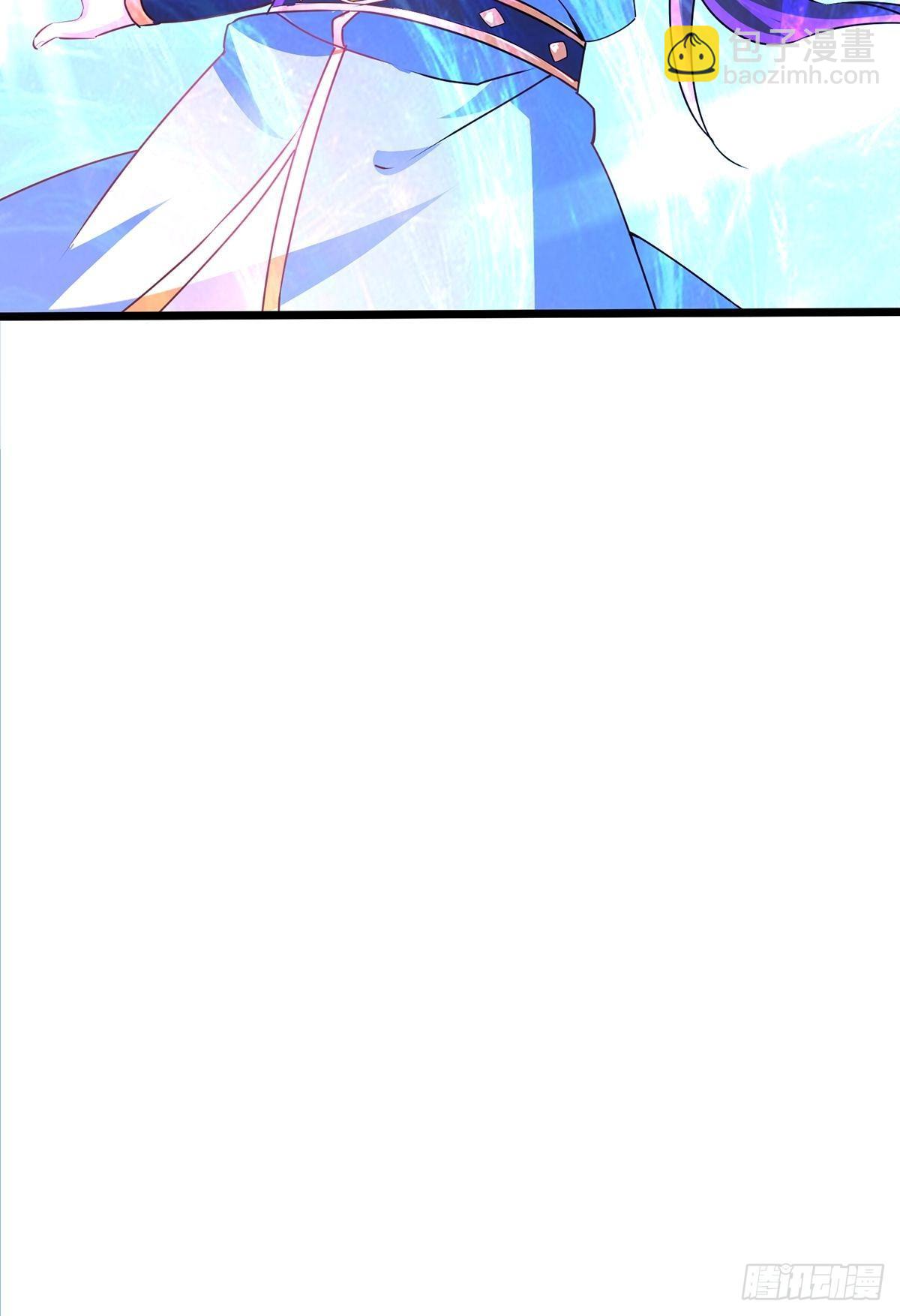 混沌劍神 - 29、火雲獸 - 7