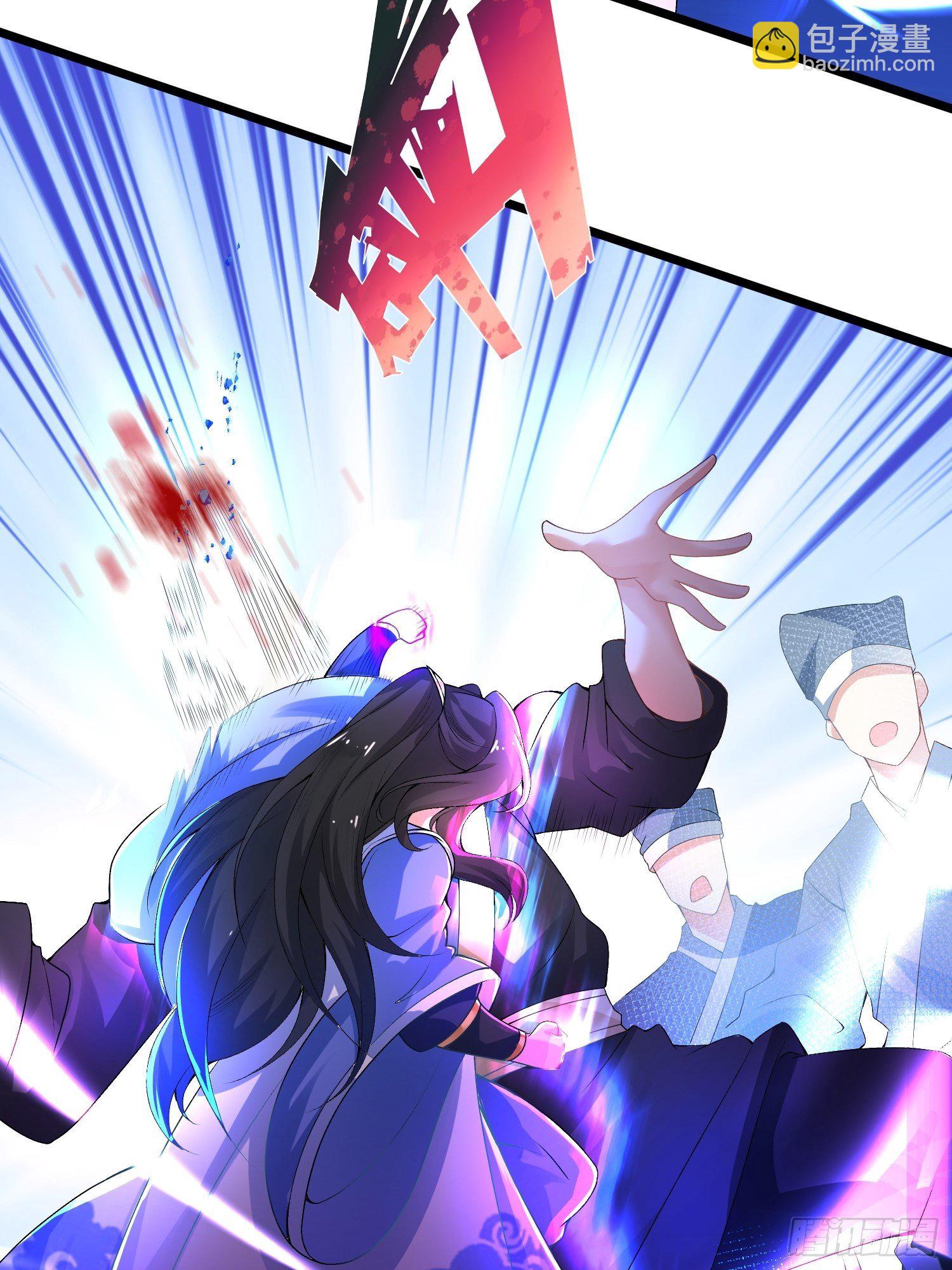 混沌劍神 - 03話、不打臉怎麼當主角 - 2