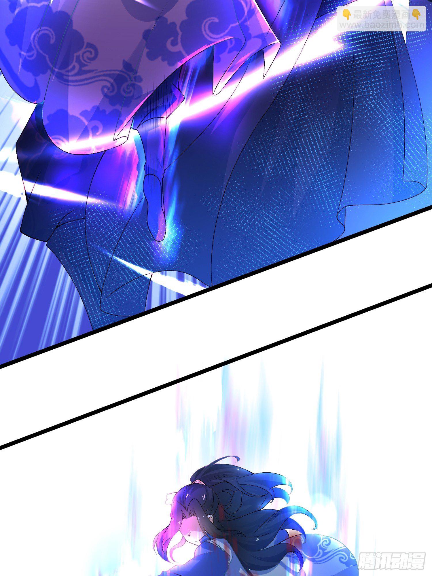 混沌劍神 - 03話、不打臉怎麼當主角 - 3