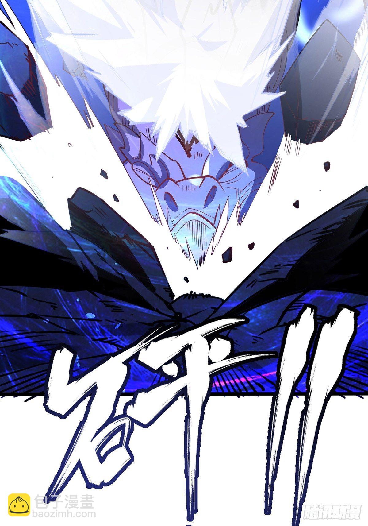 混沌劍神 - 31、生死相逢(2/2) - 2