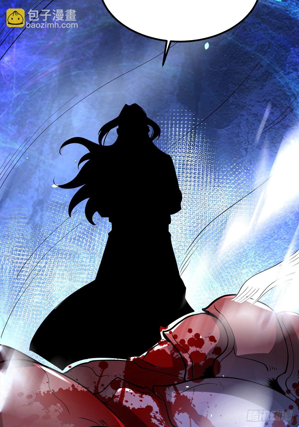 混沌劍神 - 31、生死相逢(2/2) - 2