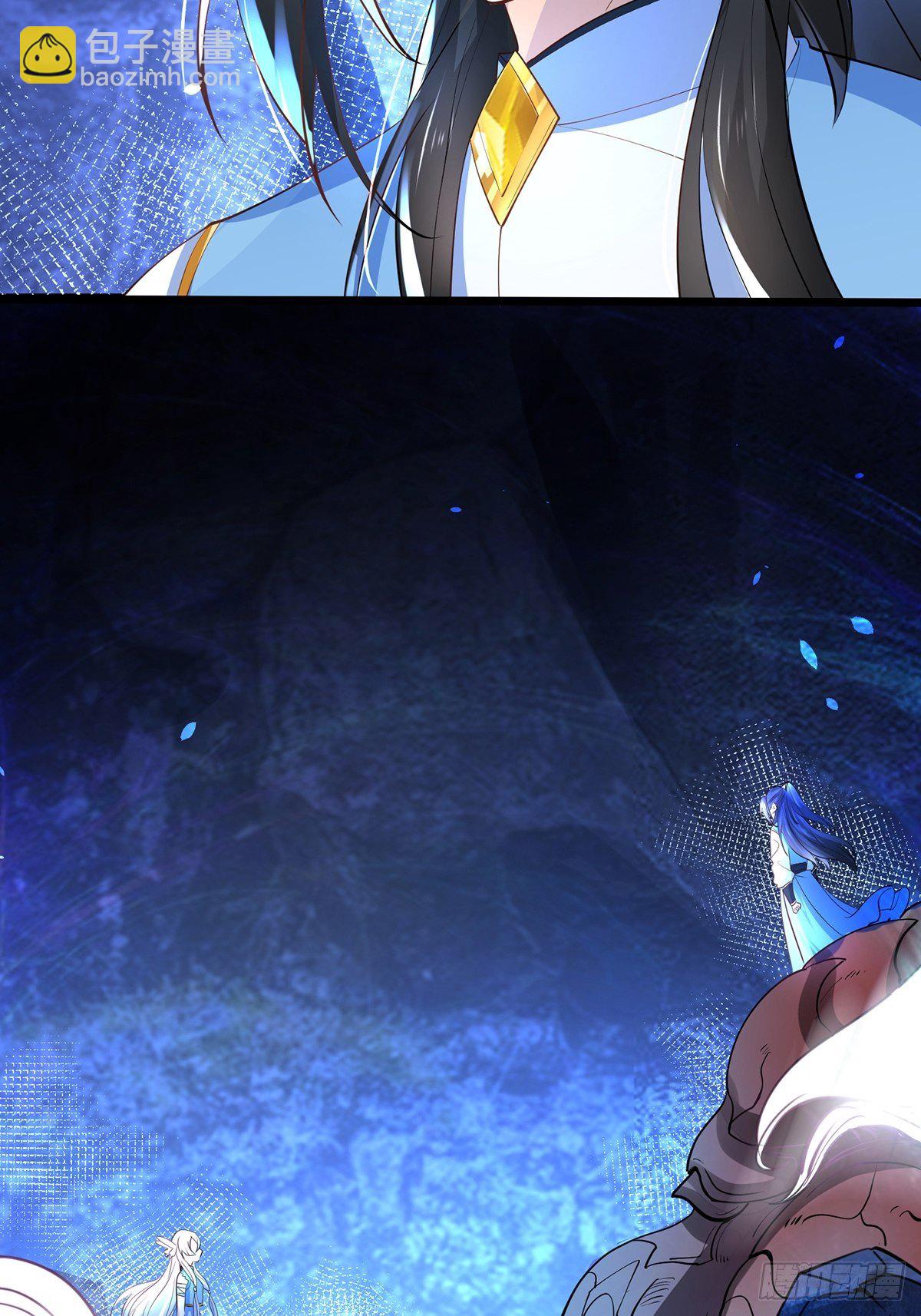 混沌劍神 - 31、生死相逢(2/2) - 1