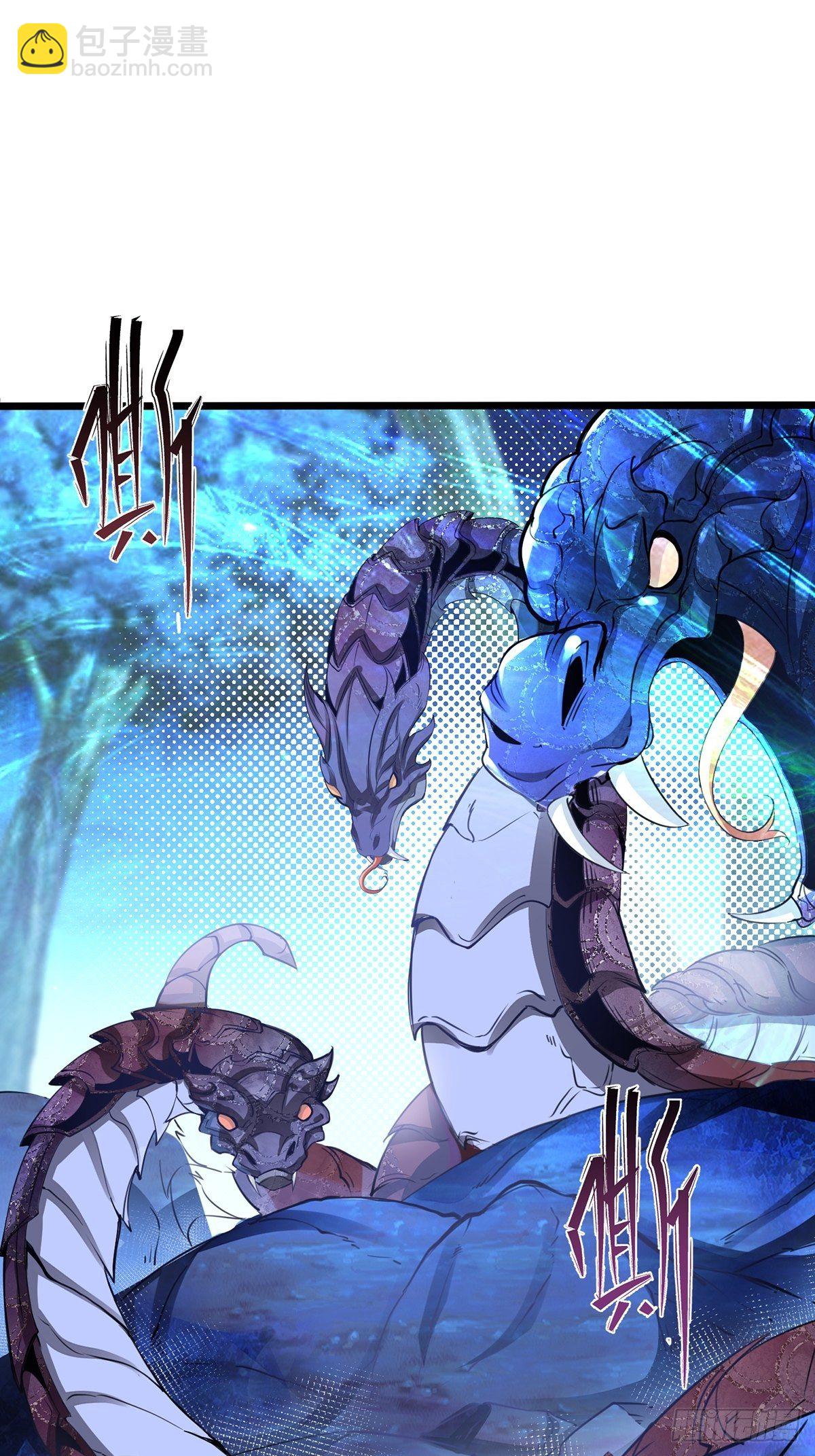 混沌劍神 - 33、聖者劍塵 - 4