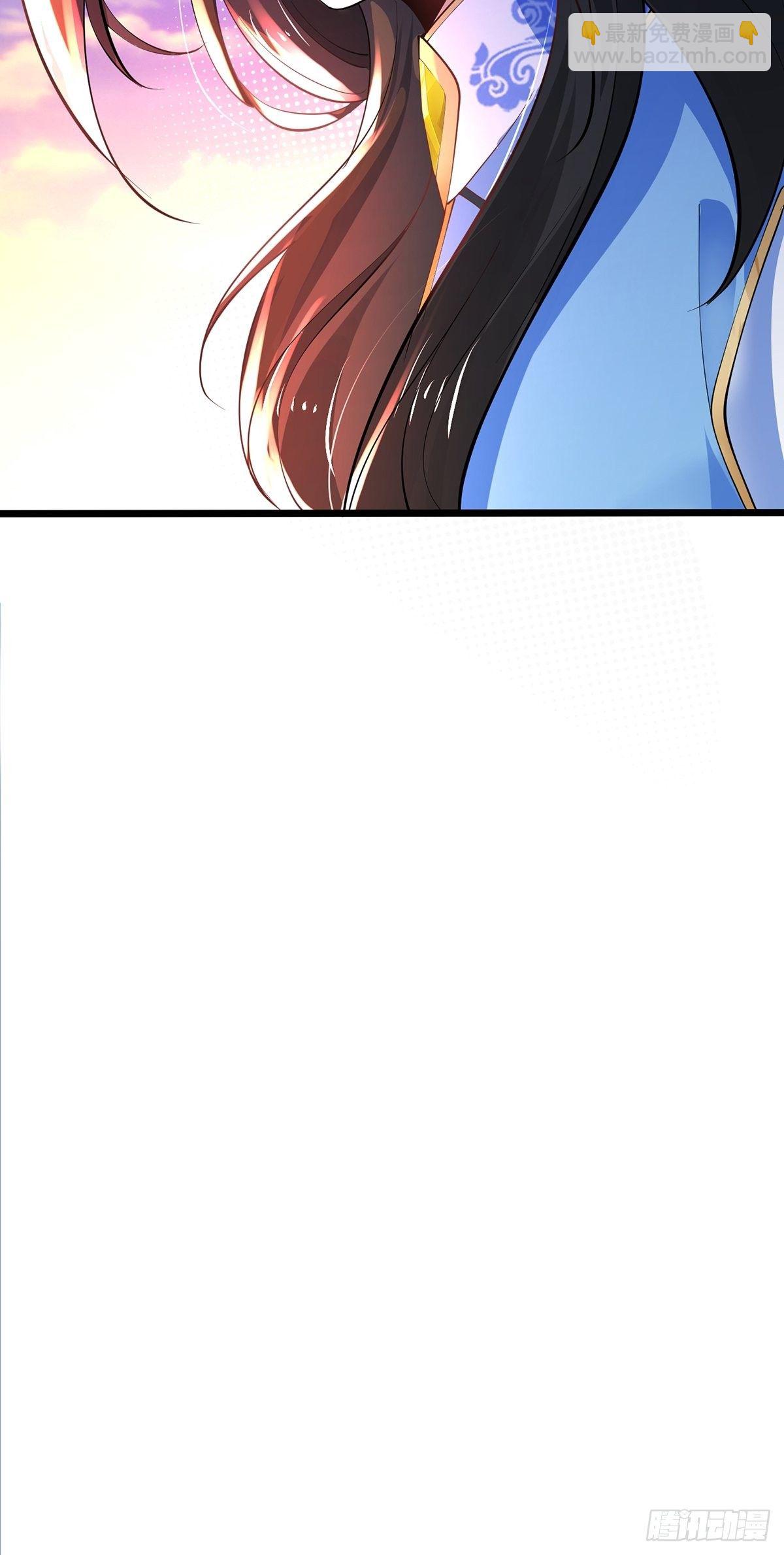 混沌劍神 - 39、離開密林 - 3