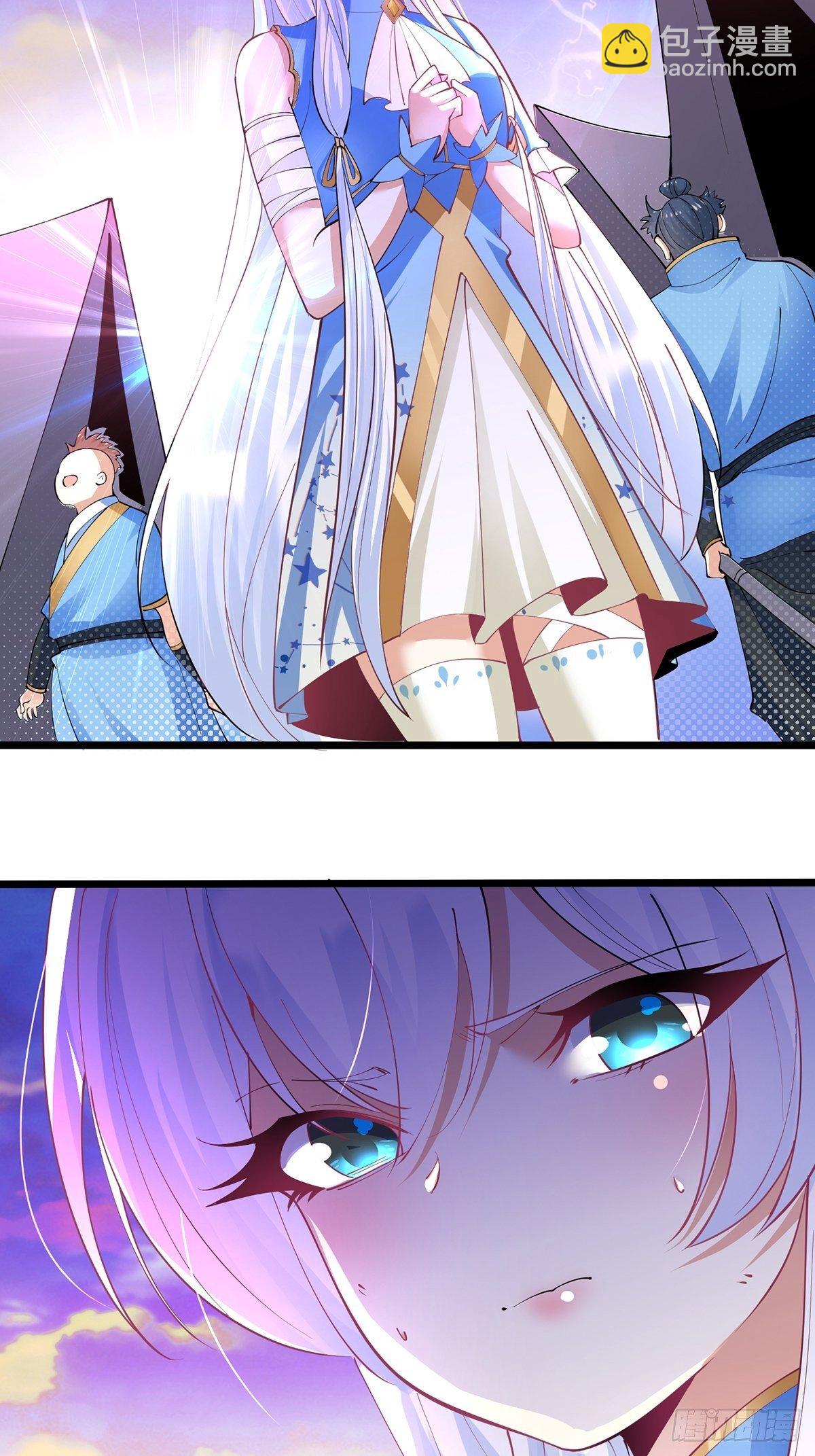 混沌劍神 - 39、離開密林 - 2