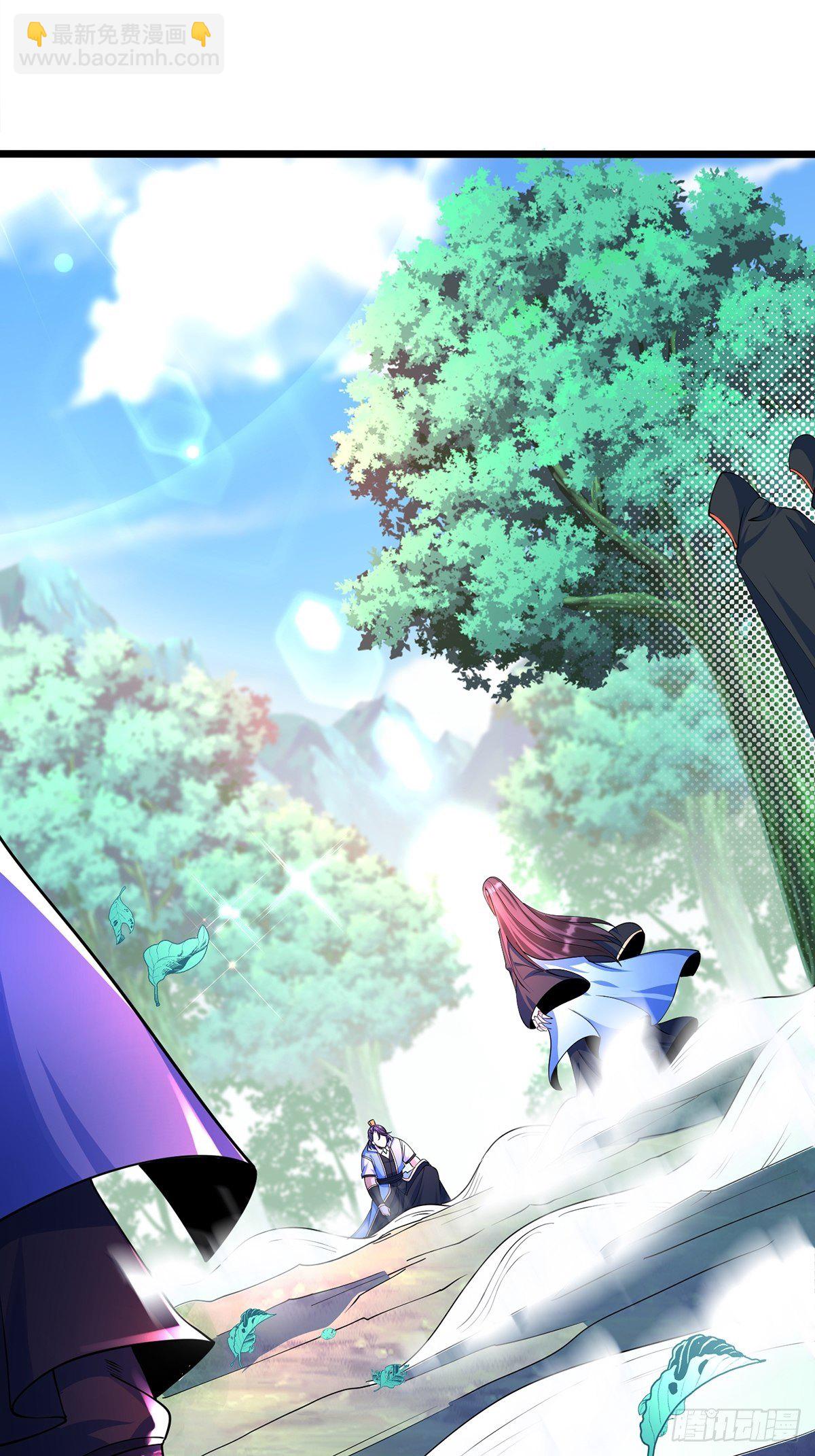 混沌劍神 - 43、殺意沖天(1/2) - 2