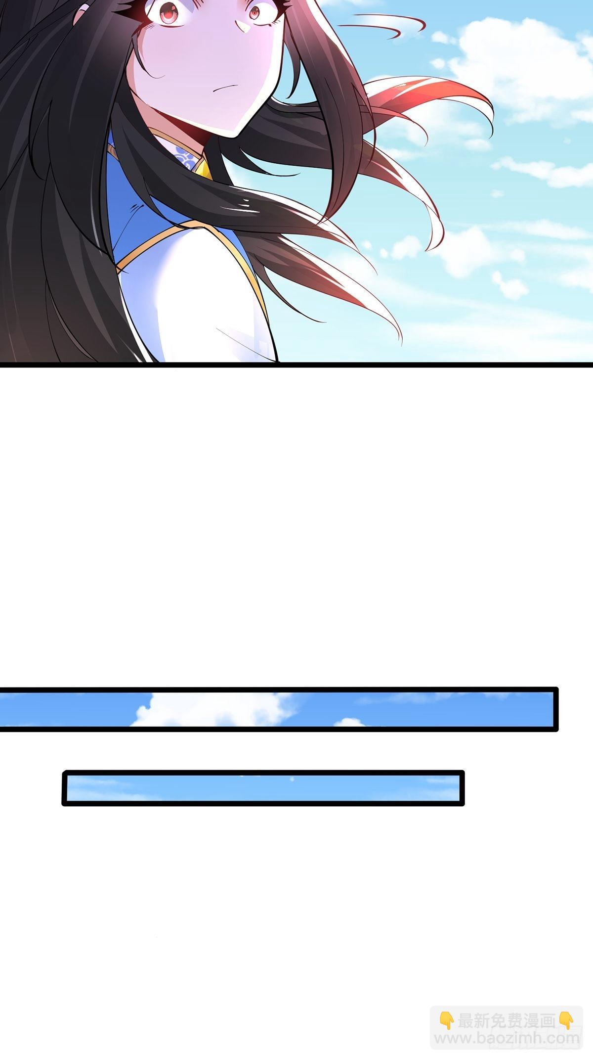 混沌劍神 - 43、殺意沖天(1/2) - 6