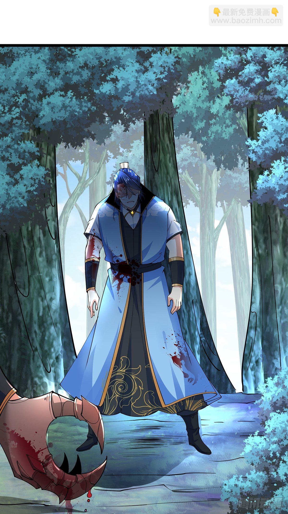 混沌劍神 - 43、殺意沖天(1/2) - 7