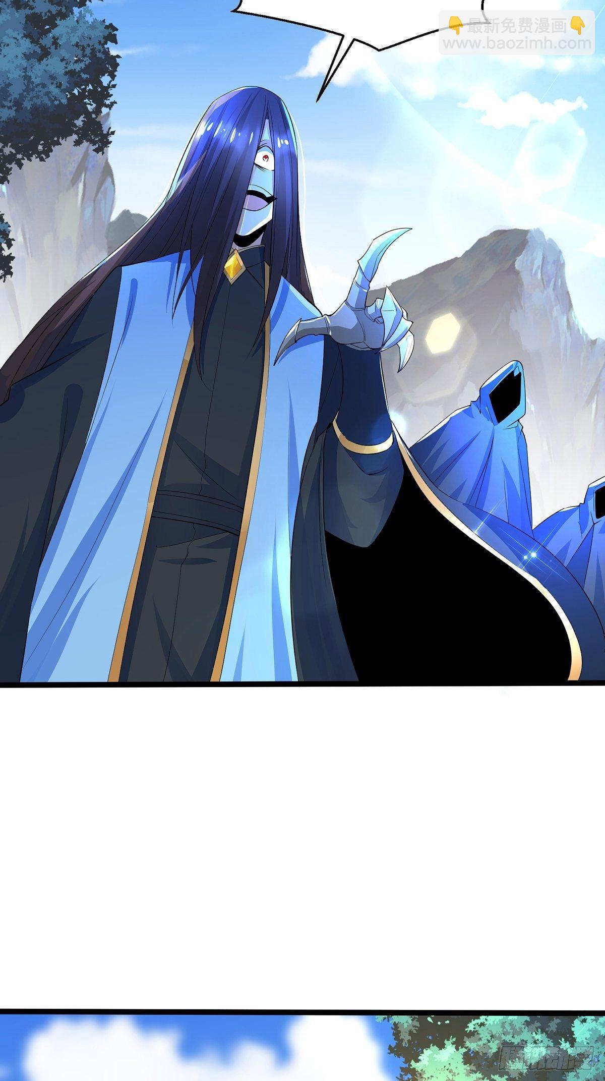 混沌劍神 - 43、殺意沖天(1/2) - 7