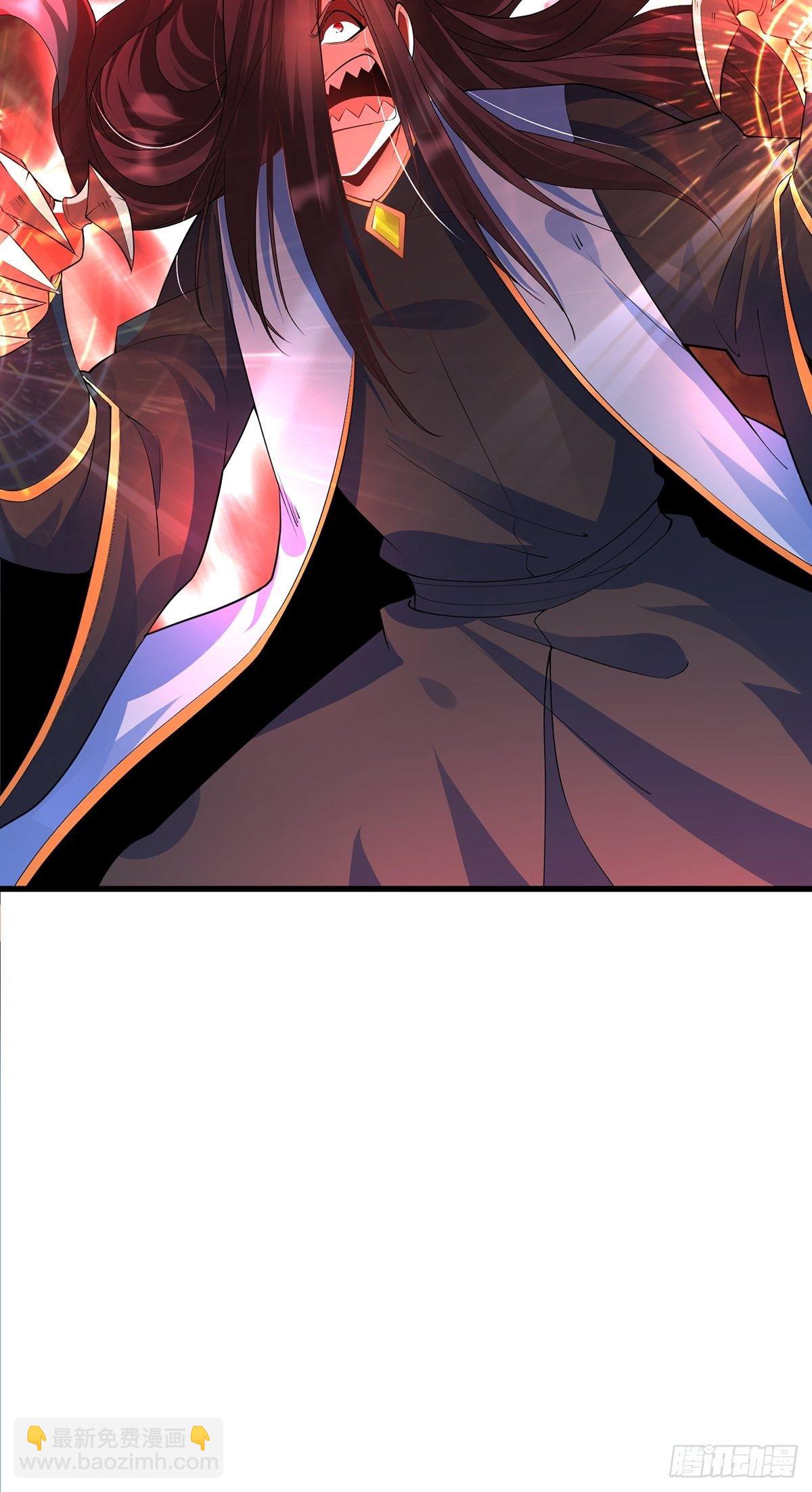 混沌劍神 - 43、殺意沖天(2/2) - 2