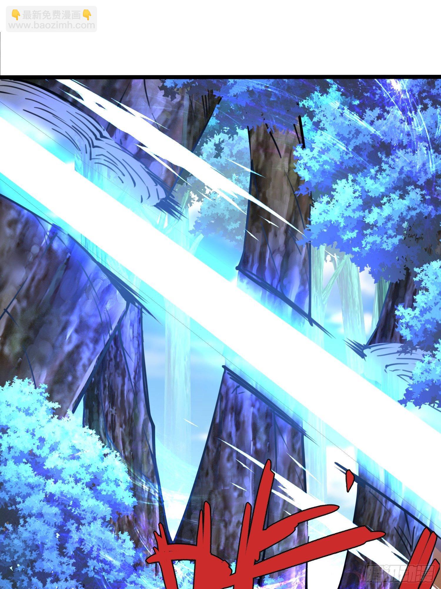 混沌劍神 - 45、孤注一擲 - 2