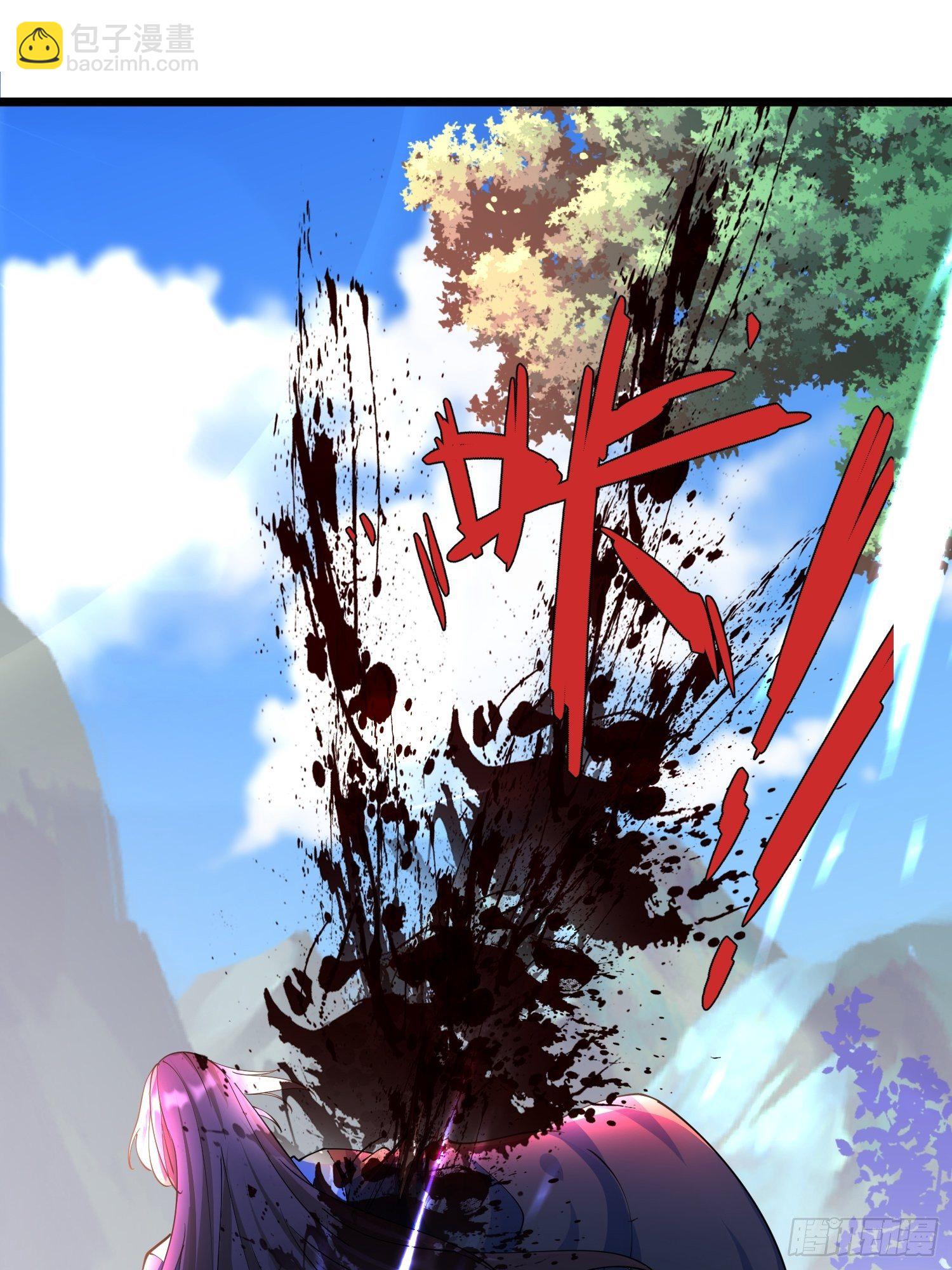 混沌劍神 - 45、孤注一擲 - 4