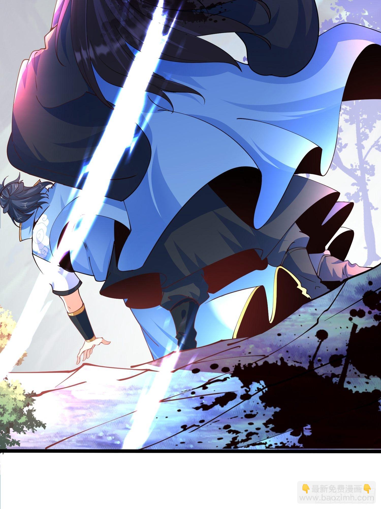 混沌劍神 - 45、孤注一擲 - 5