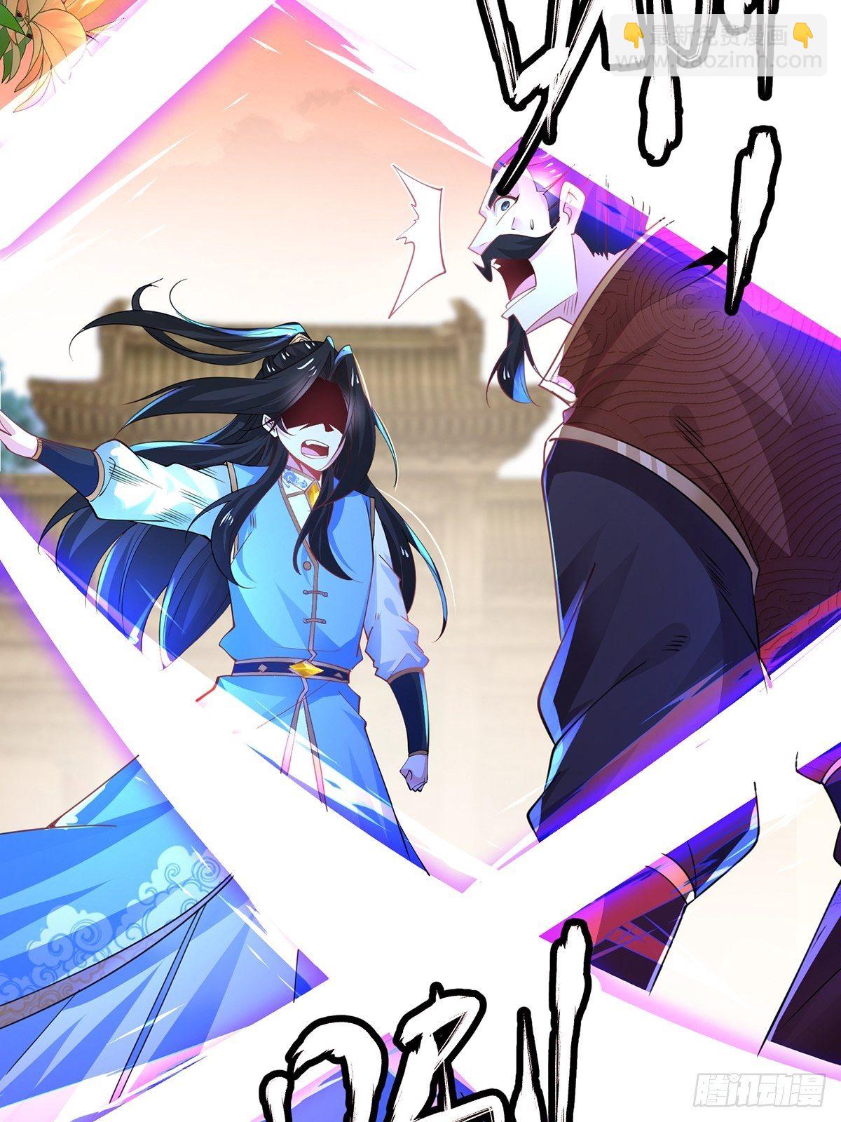 混沌劍神 - 47、絕地反擊(1/2) - 8