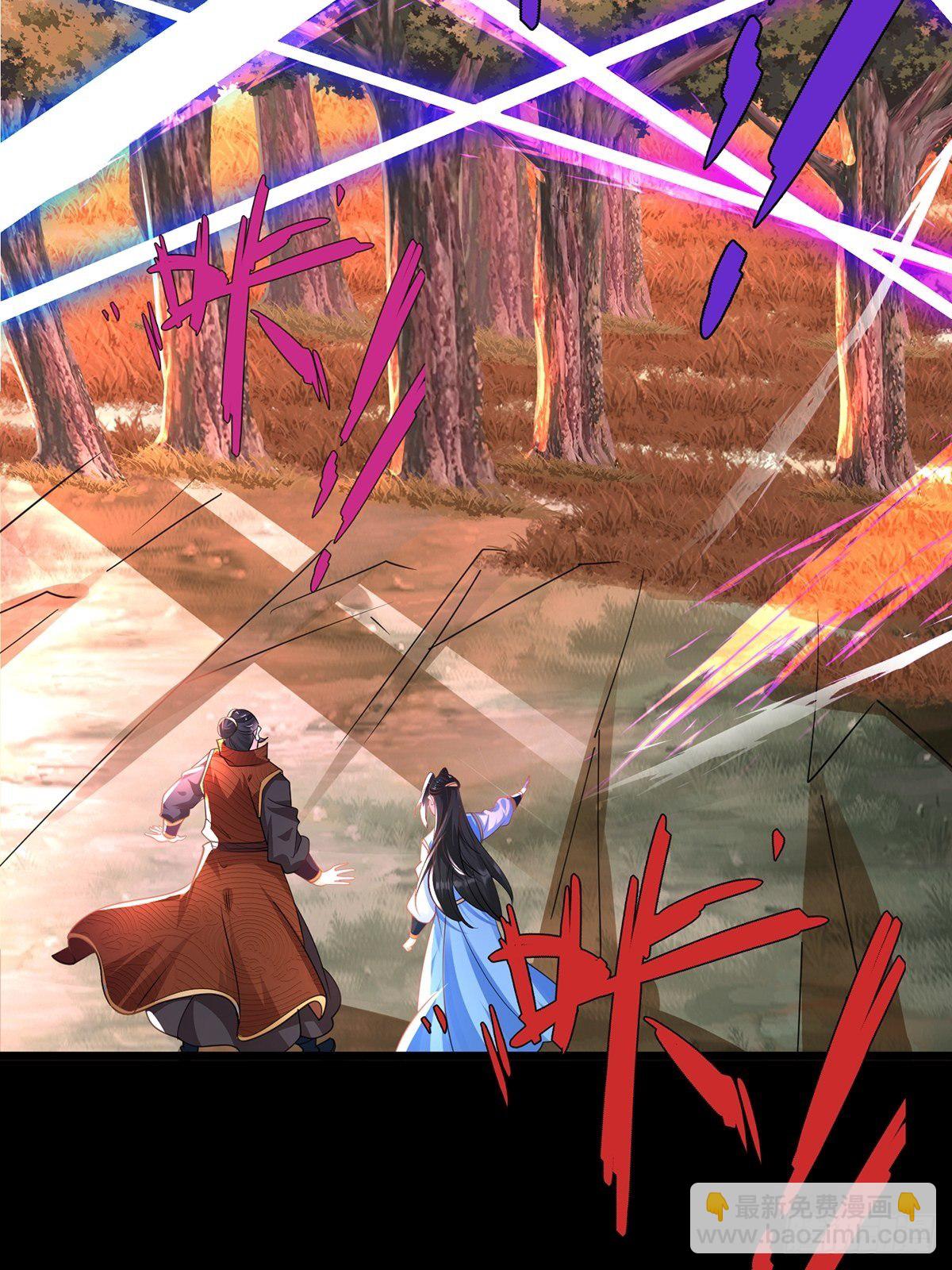 混沌劍神 - 47、絕地反擊(1/2) - 2