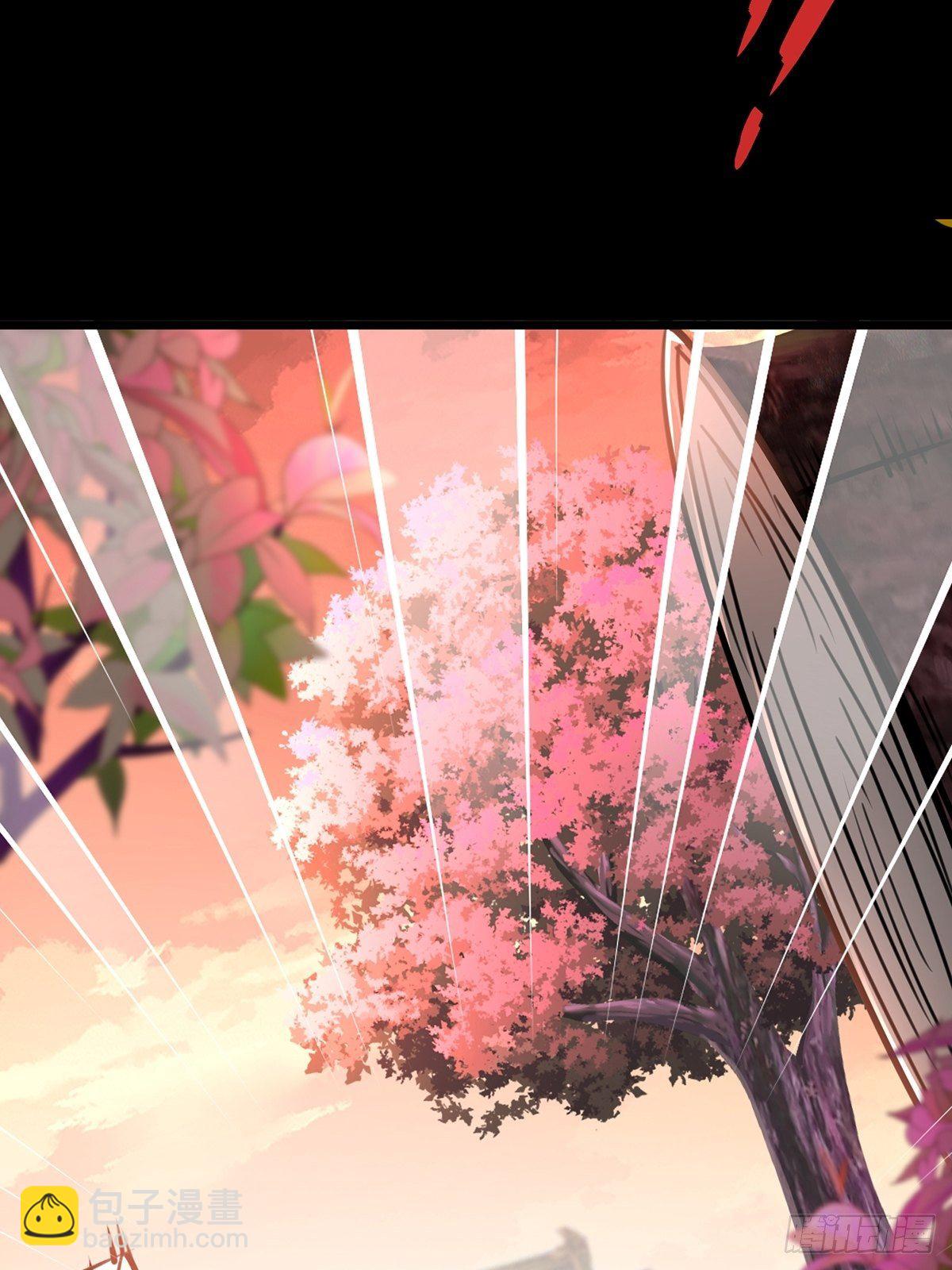 混沌劍神 - 47、絕地反擊(1/2) - 3