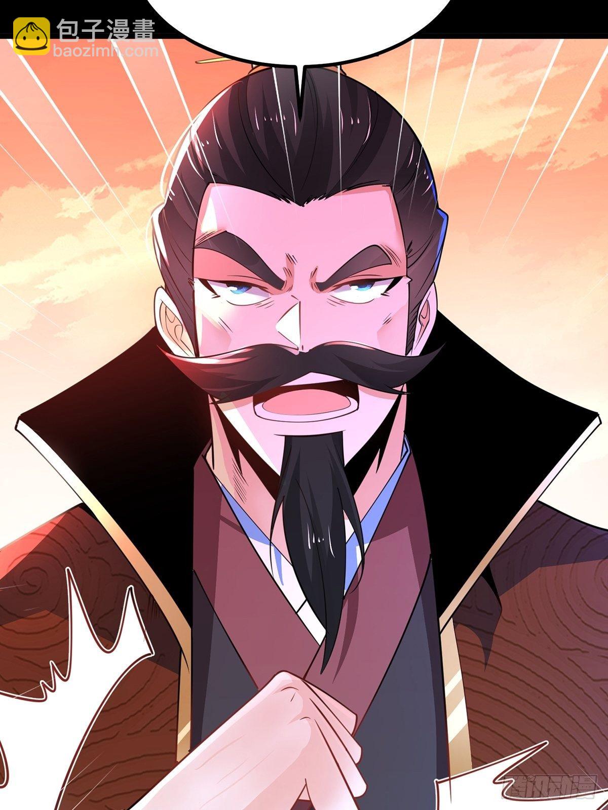 混沌劍神 - 47、絕地反擊(1/2) - 8