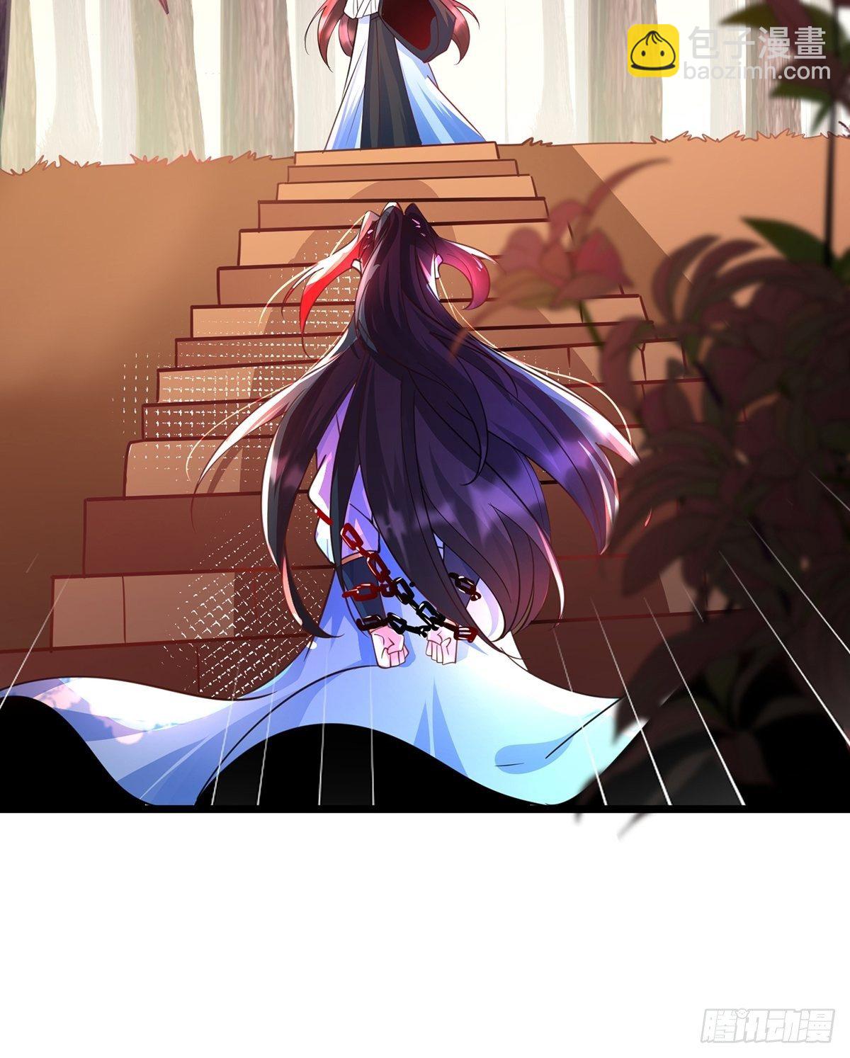 混沌劍神 - 47、絕地反擊(1/2) - 3