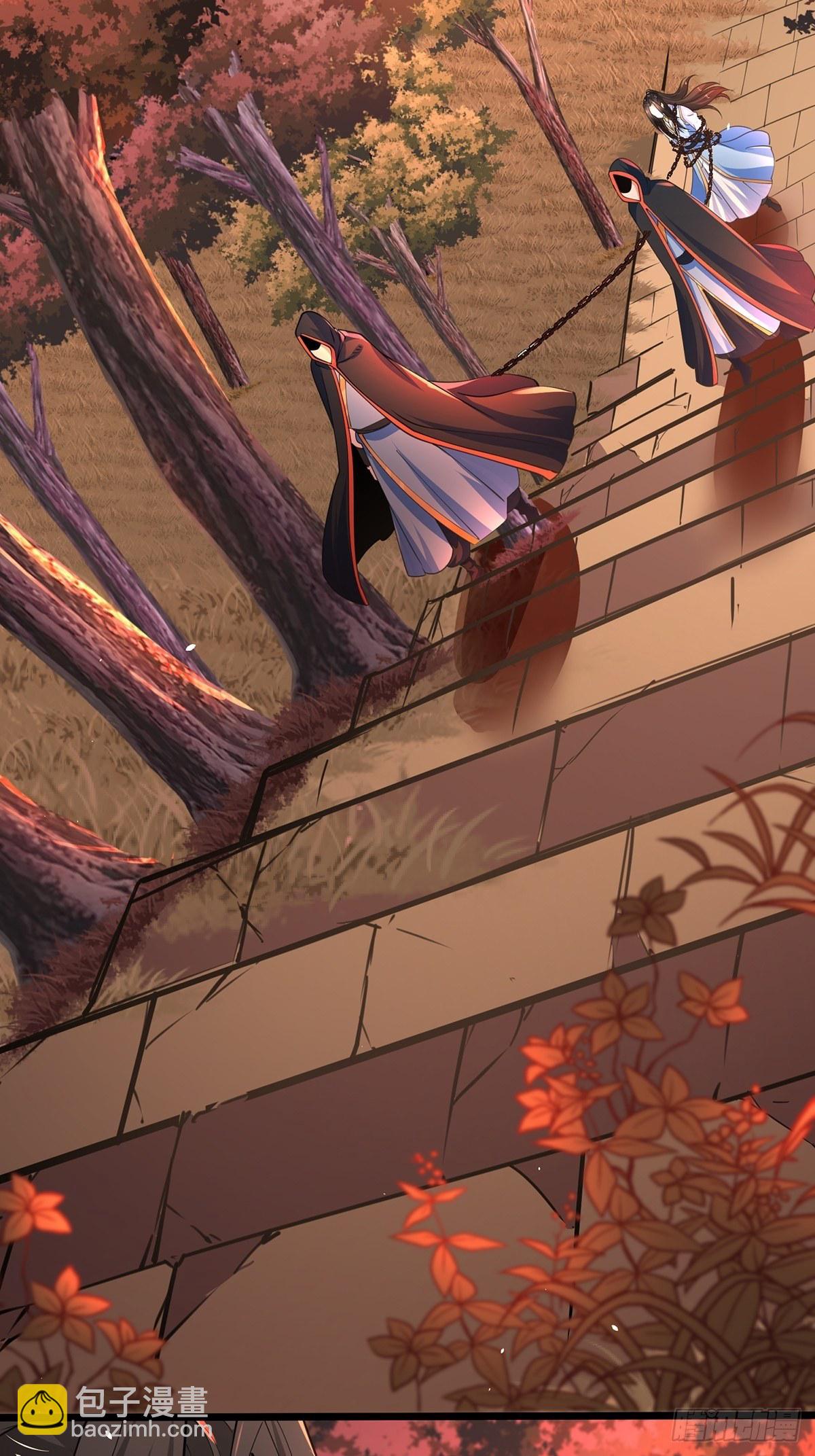 混沌劍神 - 47、絕地反擊(1/2) - 3