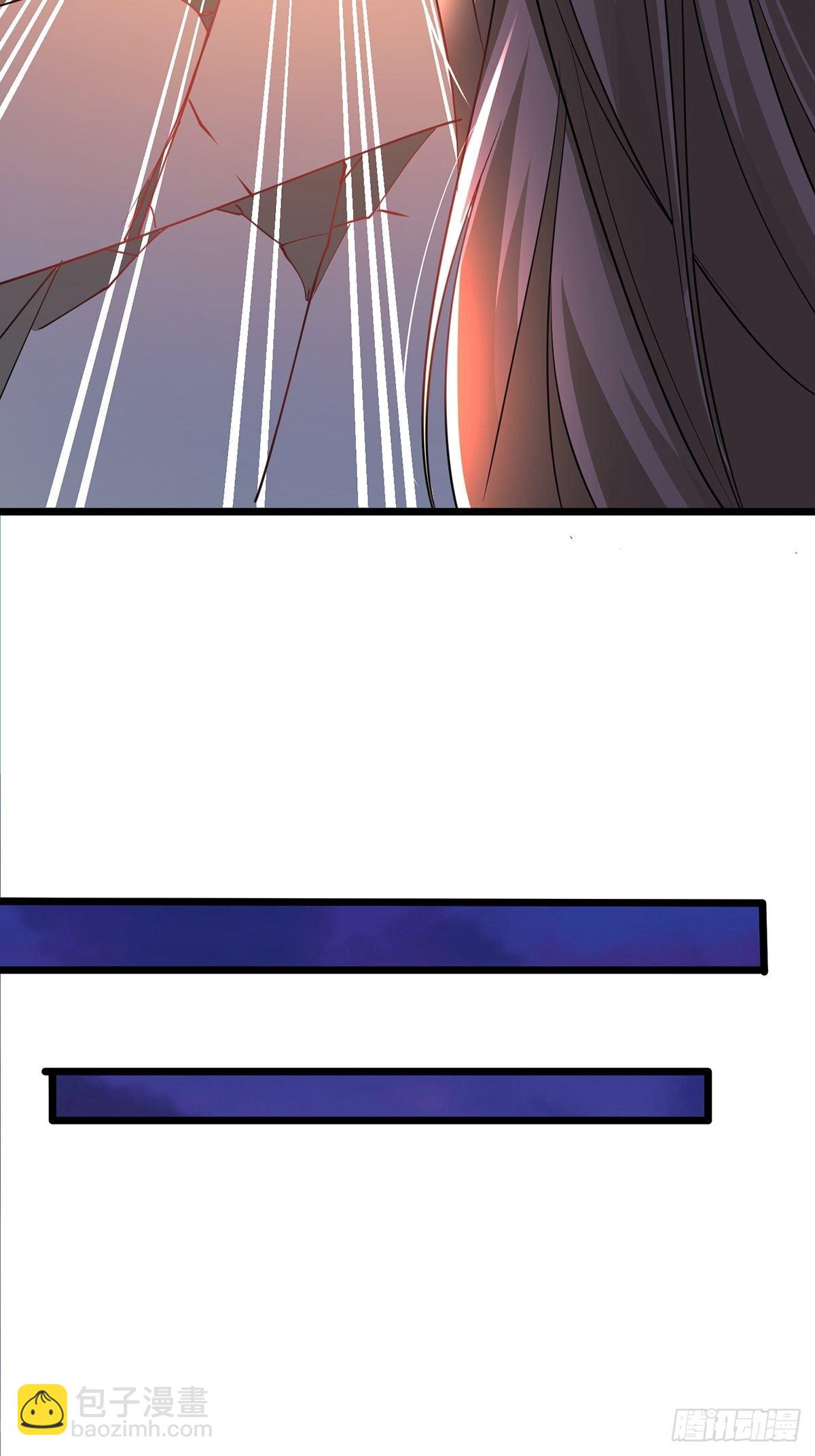 混沌劍神 - 47、絕地反擊(1/2) - 8