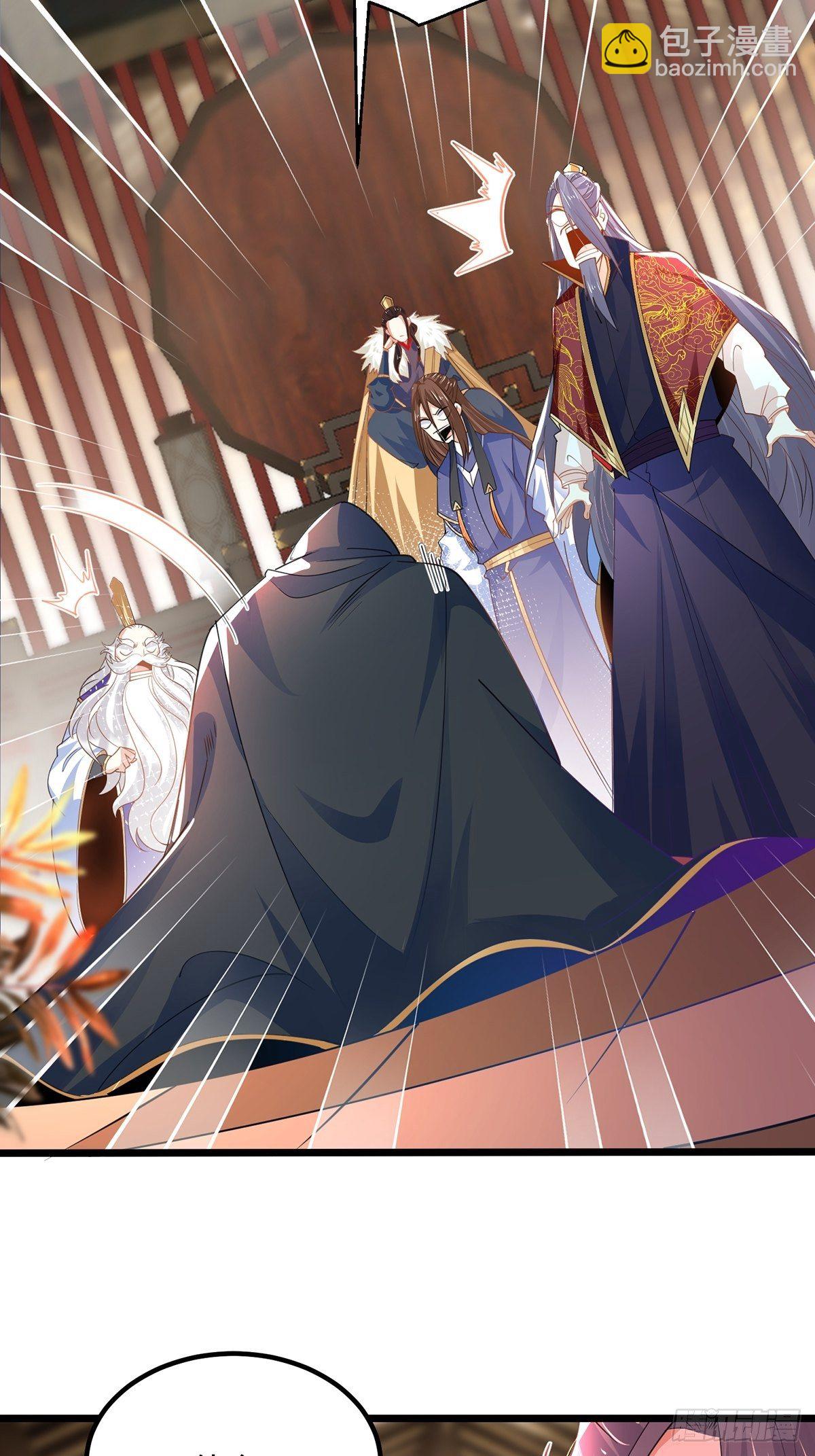 混沌劍神 - 47、絕地反擊(1/2) - 4