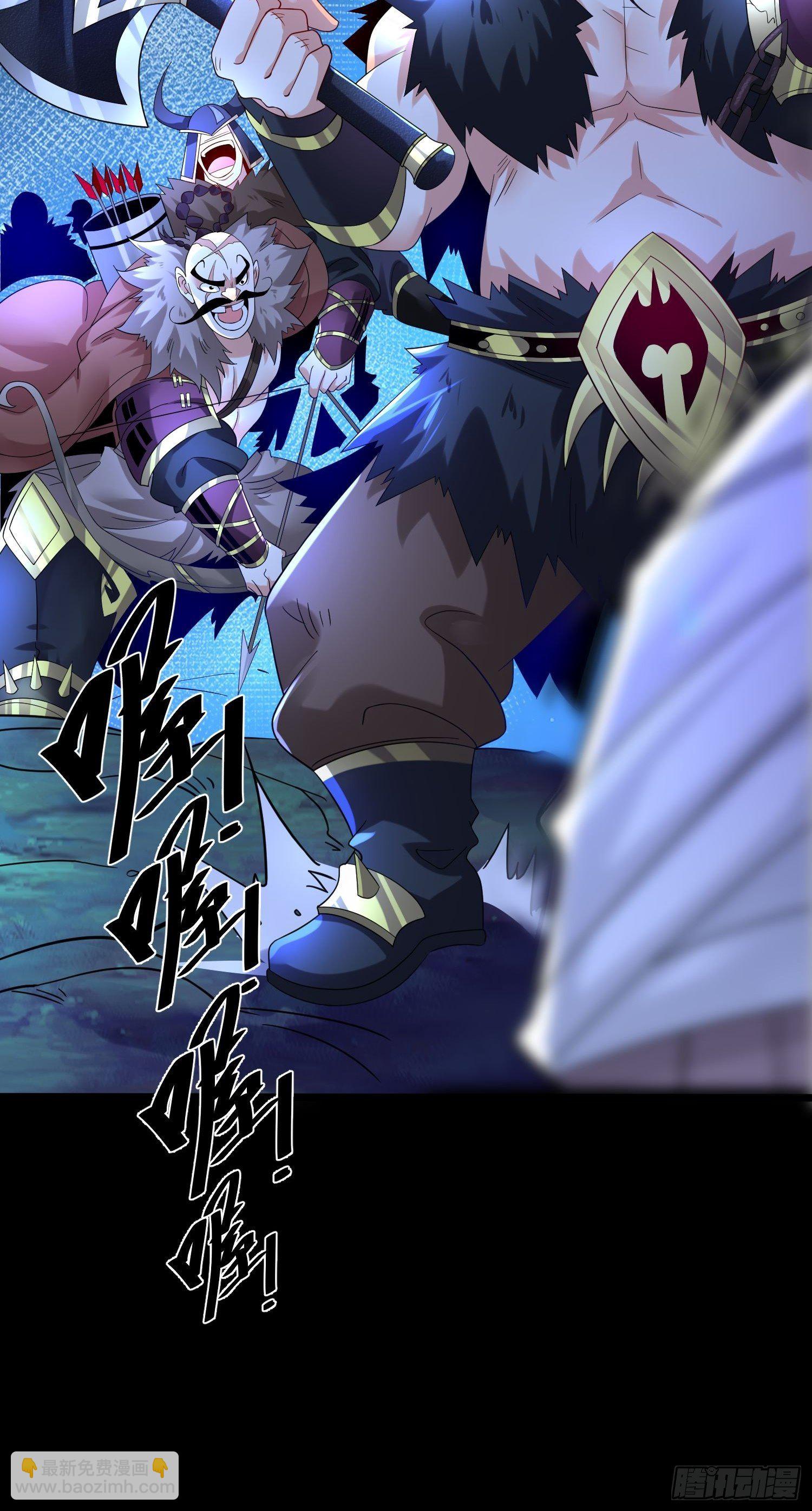 混沌劍神 - 49、離開格森王國(2/2) - 2