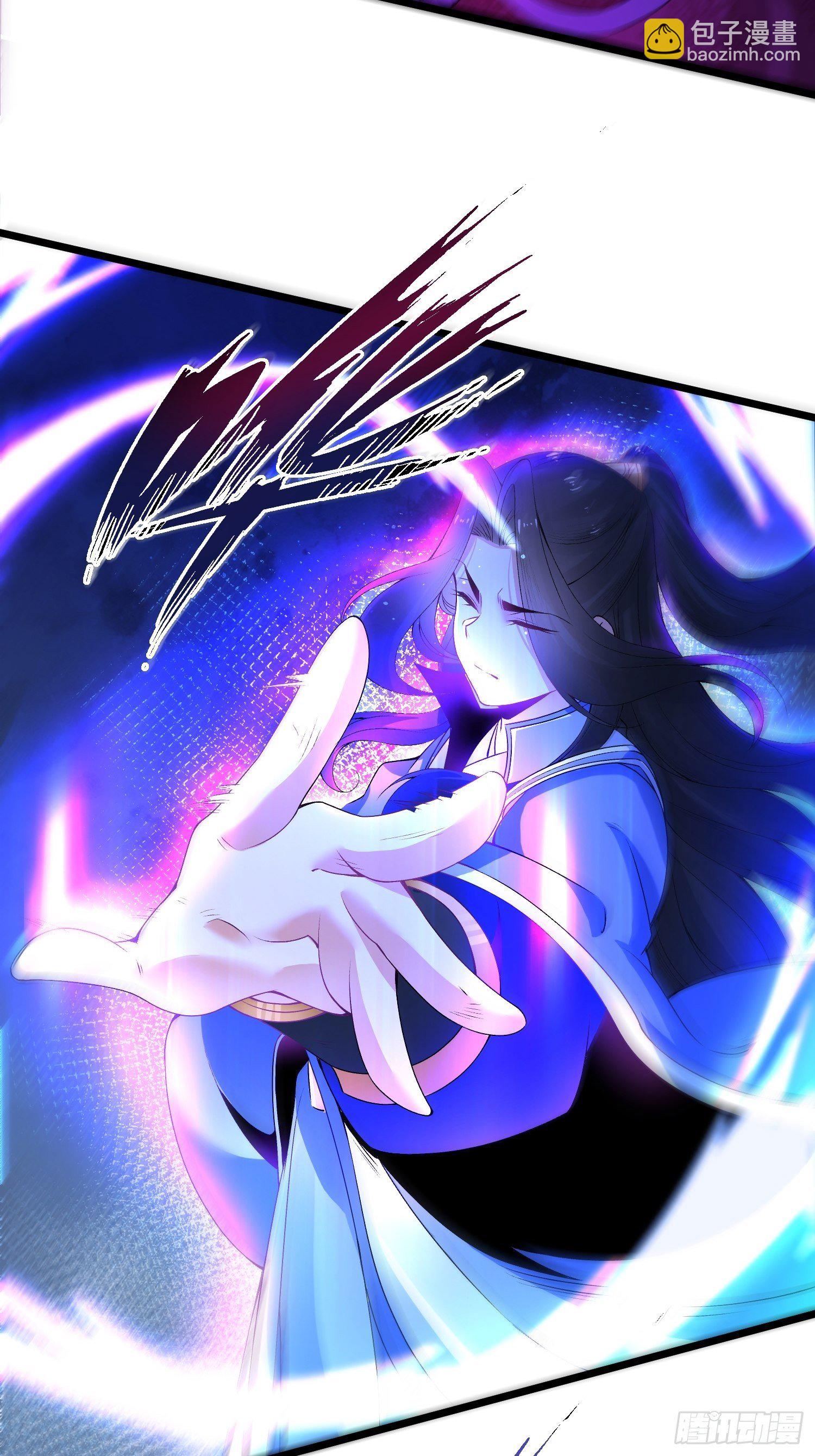 混沌劍神 - 05話、反覆打臉，鞏固效果 - 6