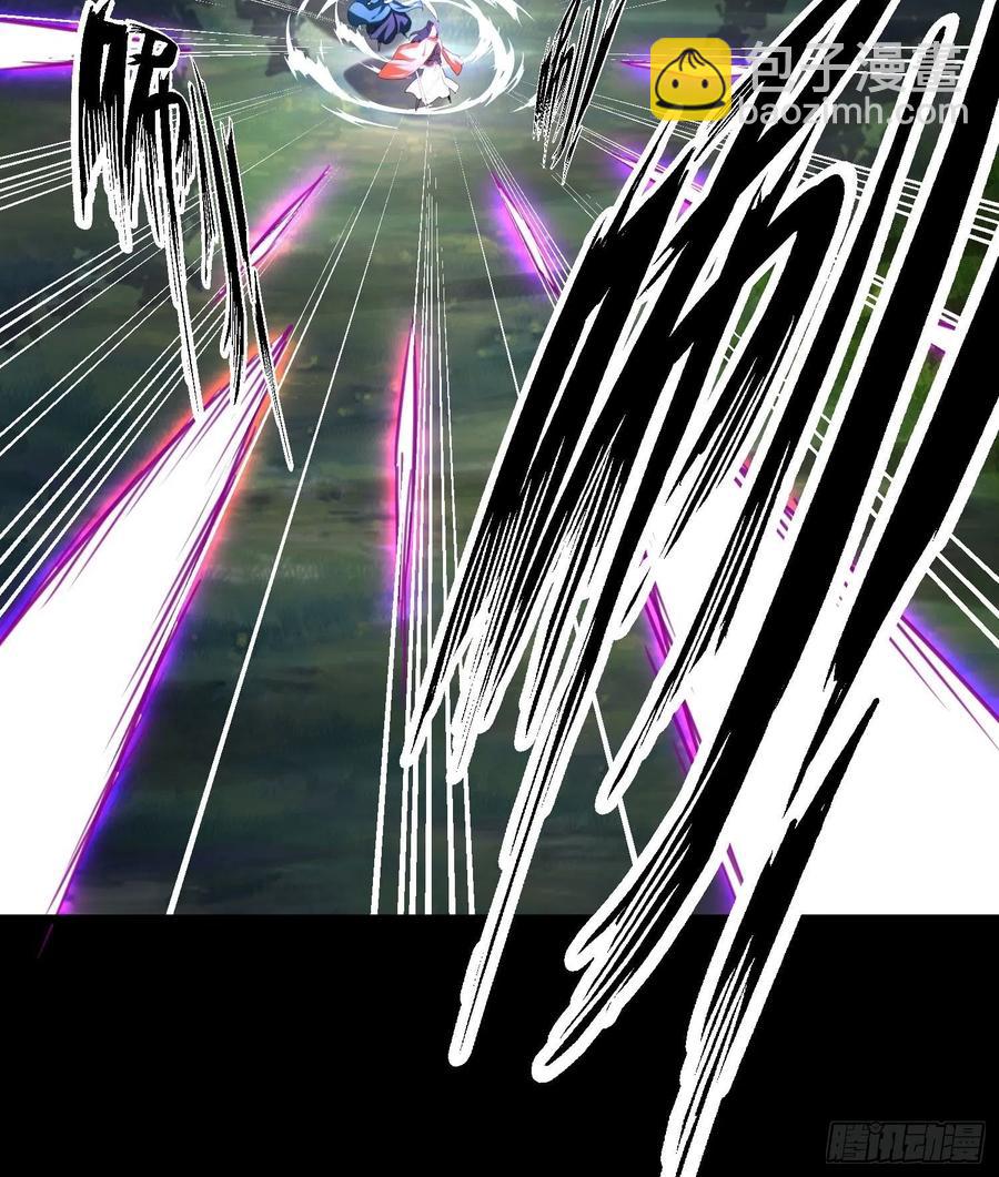 混沌劍神 - 51、 聯手對敵(1/2) - 2