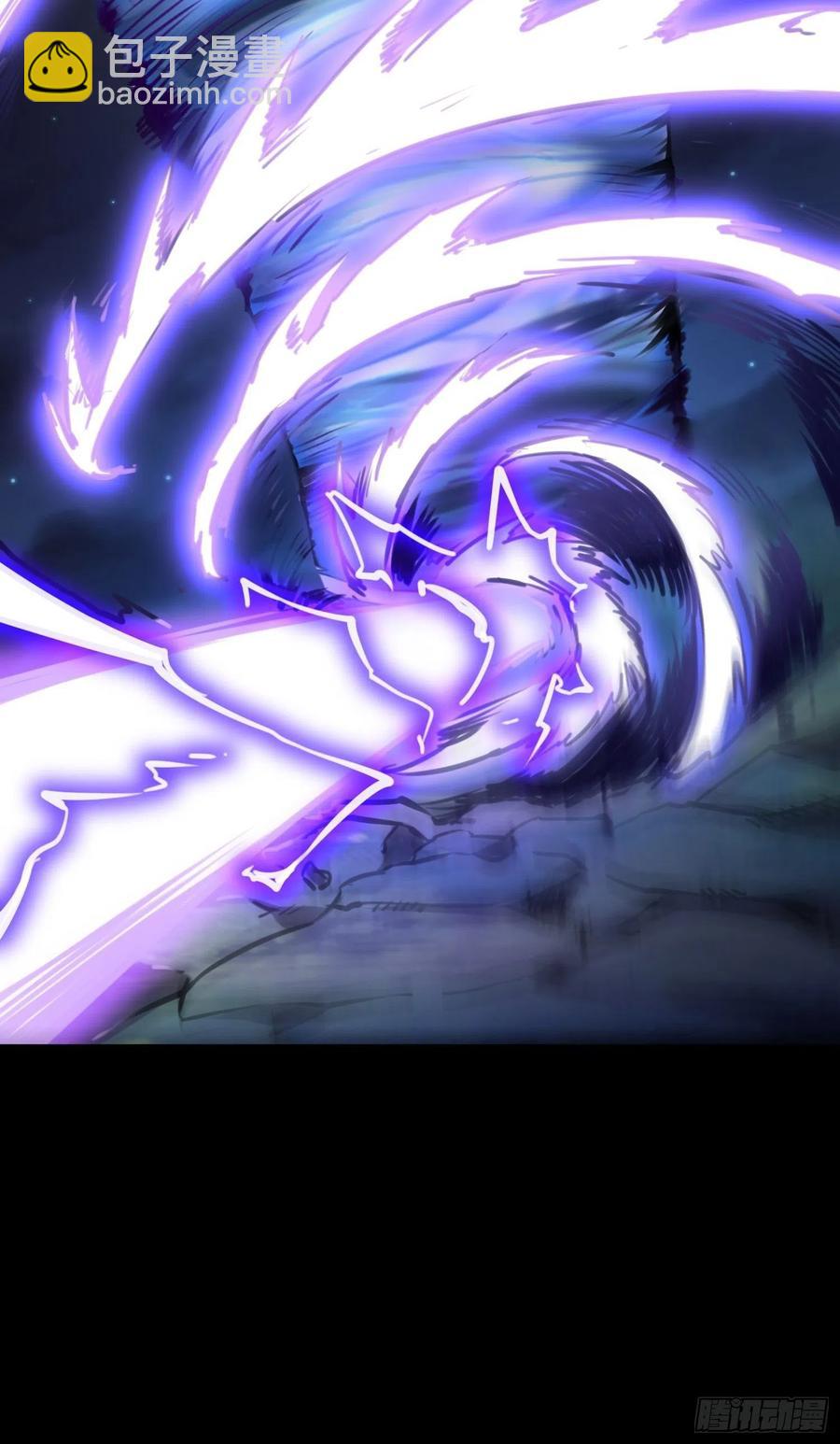 混沌劍神 - 51、 聯手對敵(2/2) - 2