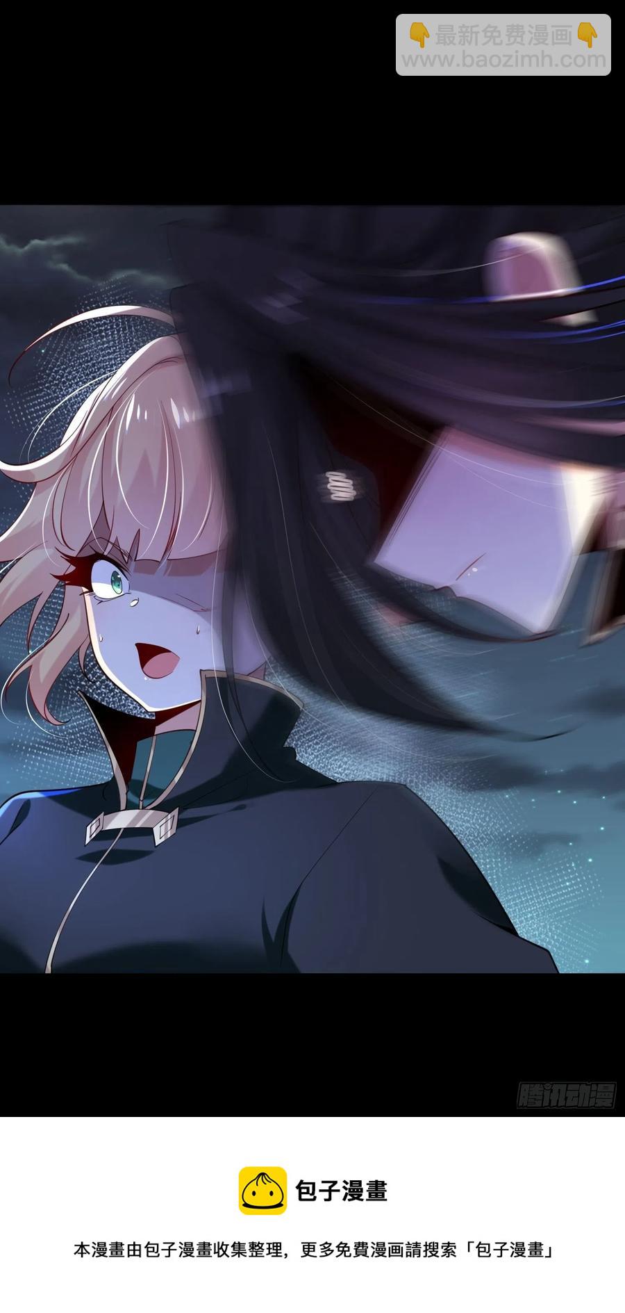 混沌劍神 - 51、 聯手對敵(2/2) - 3