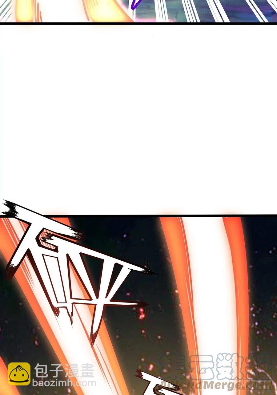 混沌劍神 - 55、 夥伴(1/2) - 6