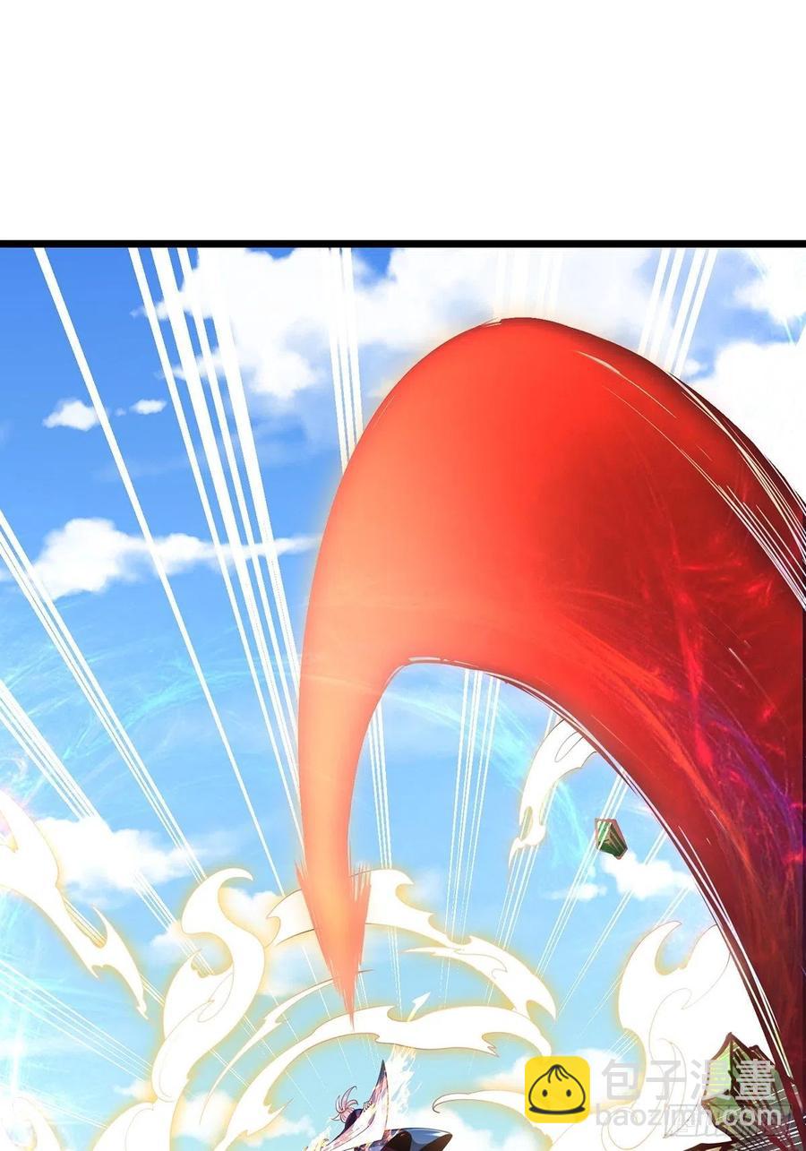 混沌劍神 - 55、 夥伴(1/2) - 3