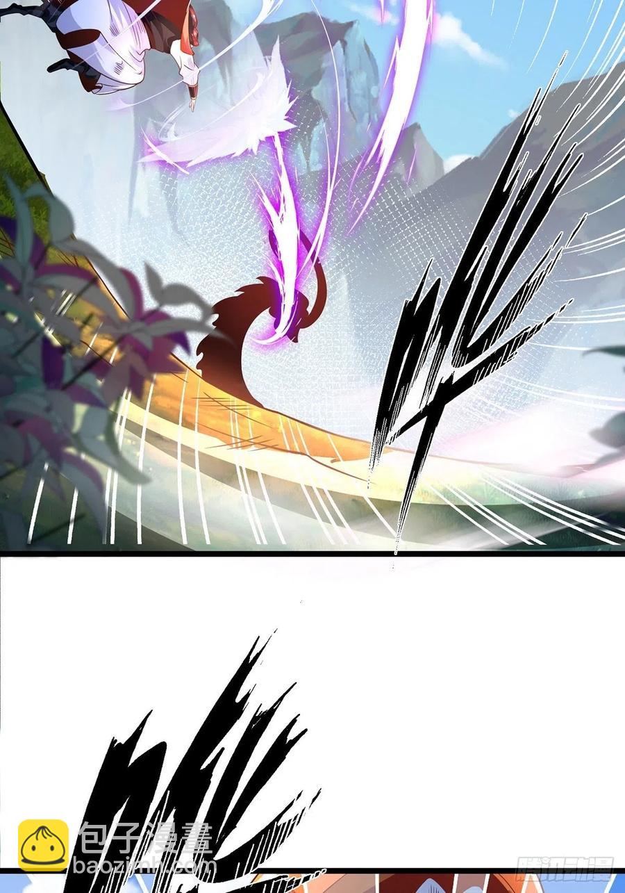 混沌劍神 - 55、 夥伴(1/2) - 3