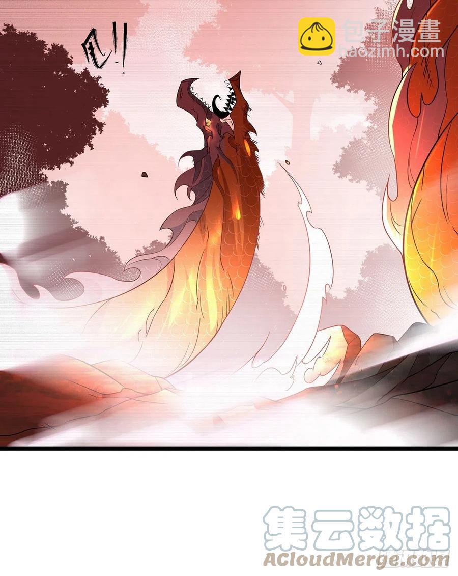 混沌劍神 - 55、 夥伴(1/2) - 3