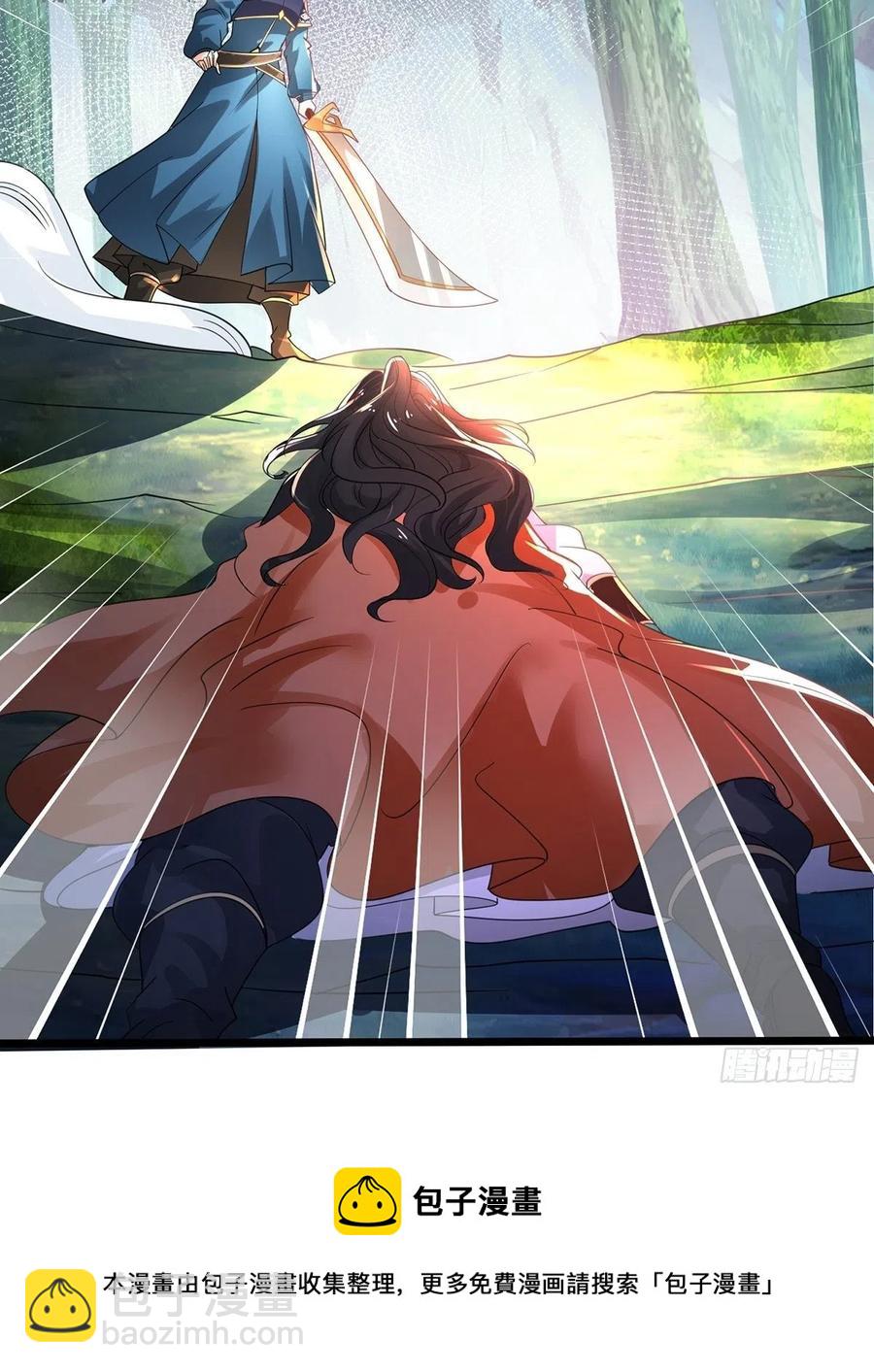 混沌劍神 - 57、反派最大錯覺：優勢在我(2/2) - 2