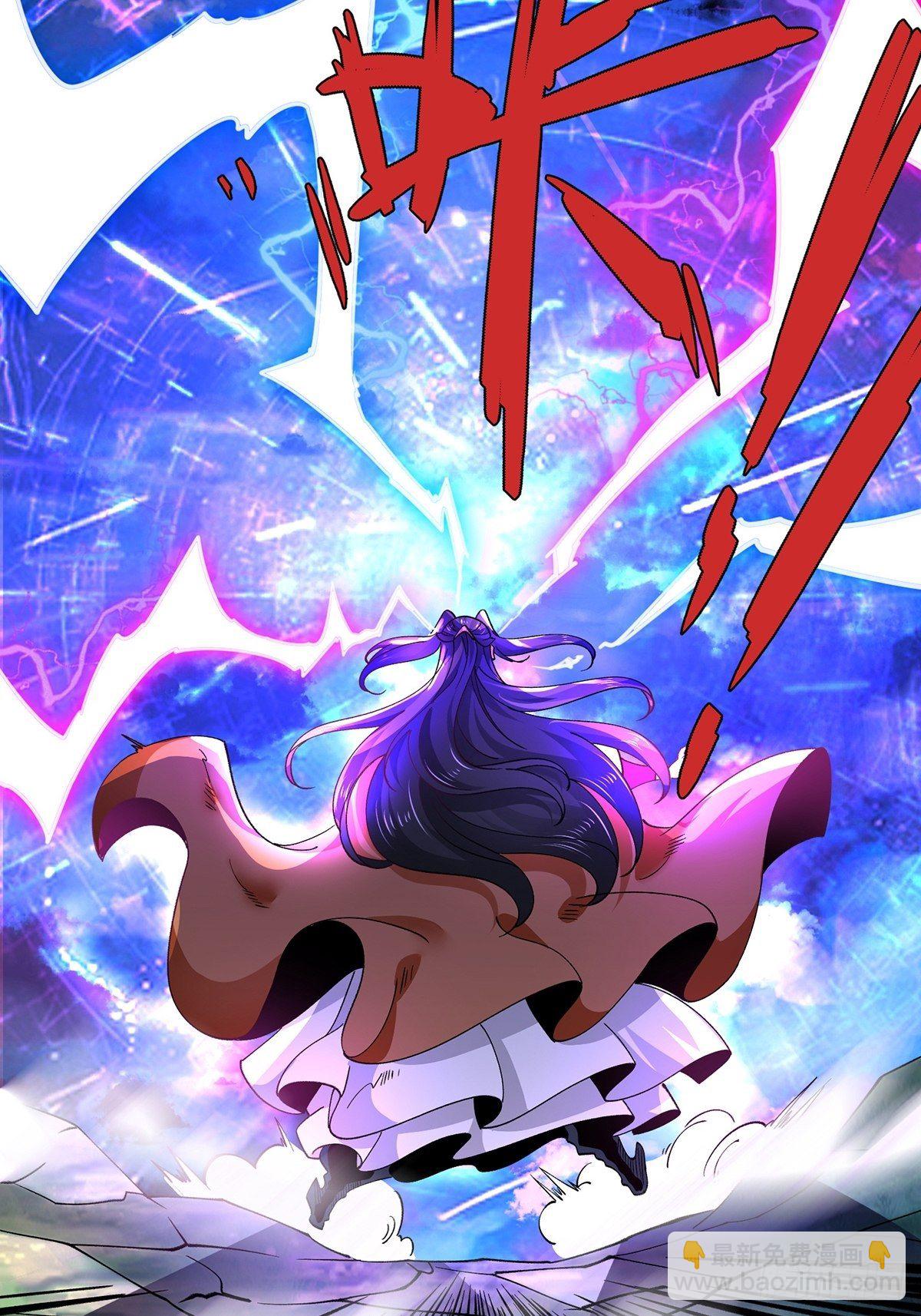 混沌劍神 - 59、爲什麼總有姑娘在洗澡(1/2) - 3