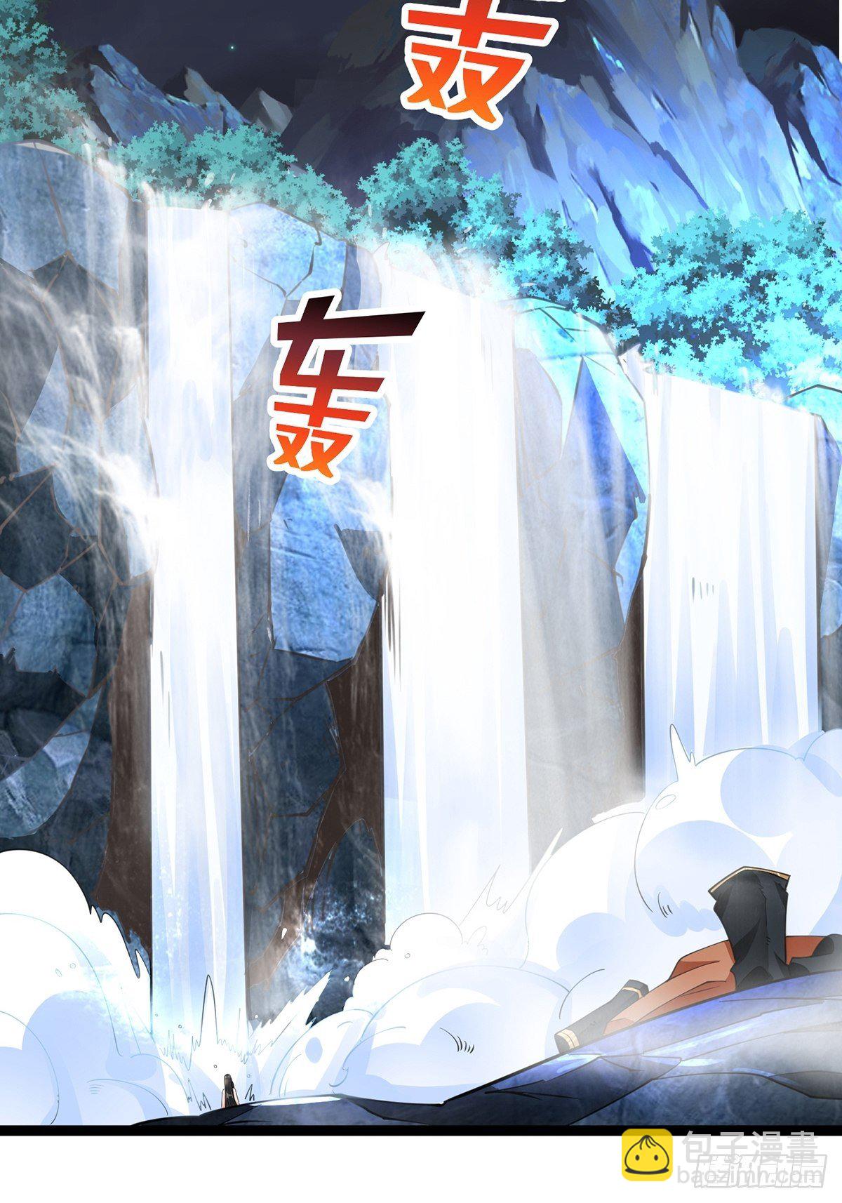 混沌劍神 - 59、爲什麼總有姑娘在洗澡(1/2) - 7