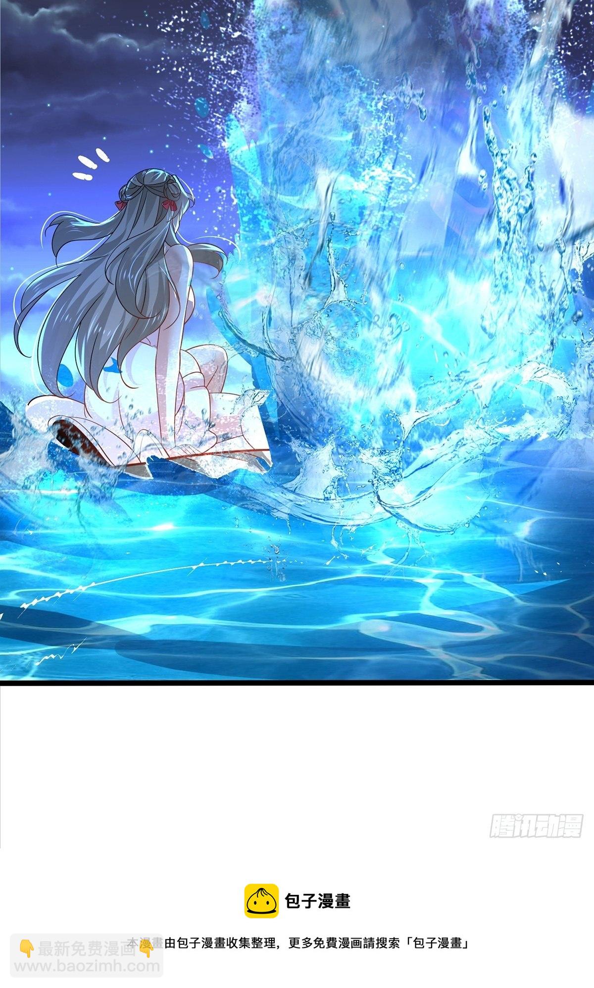 混沌劍神 - 59、爲什麼總有姑娘在洗澡(2/2) - 1