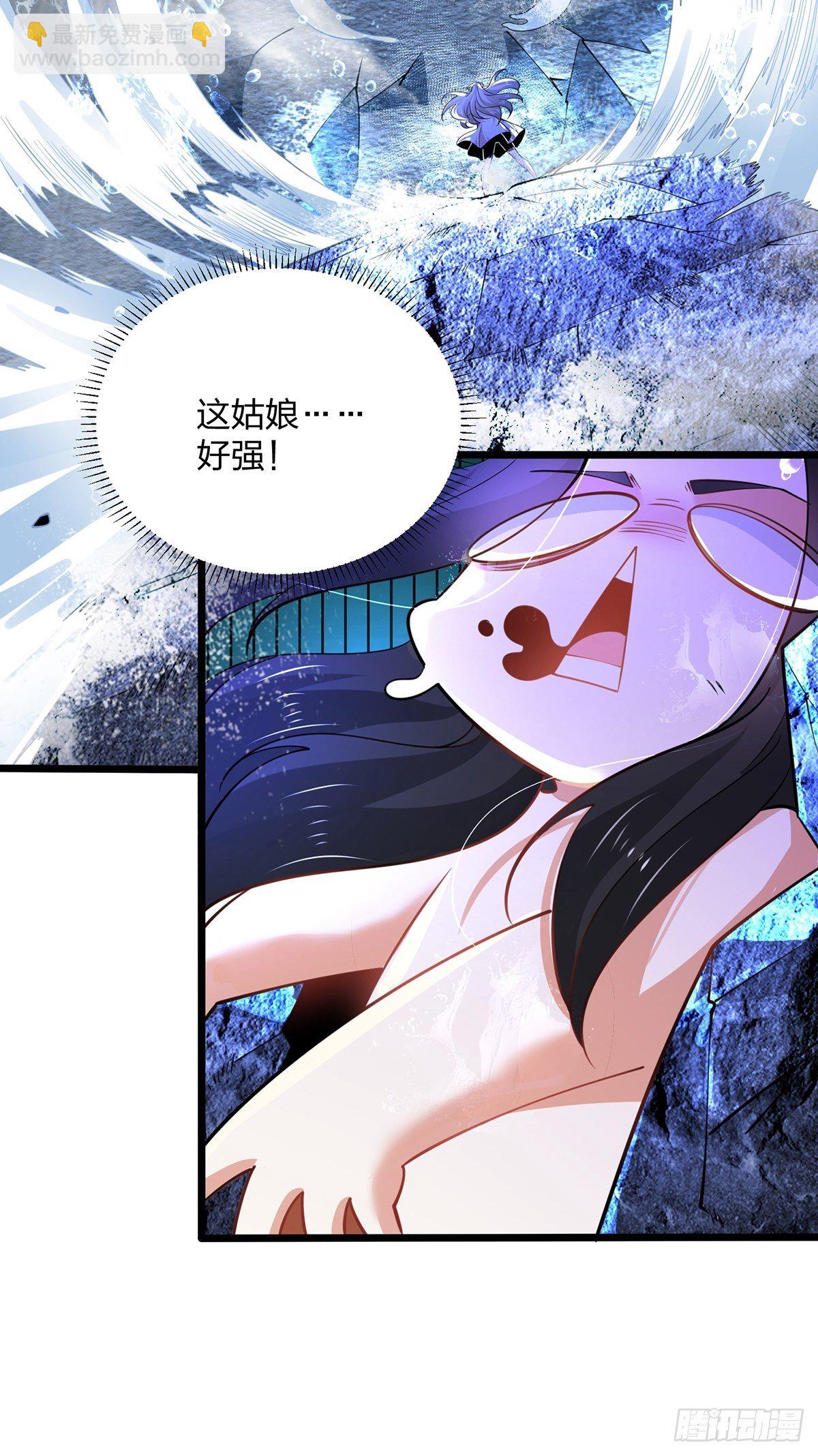 混沌劍神 - 59、爲什麼總有姑娘在洗澡(2/2) - 3