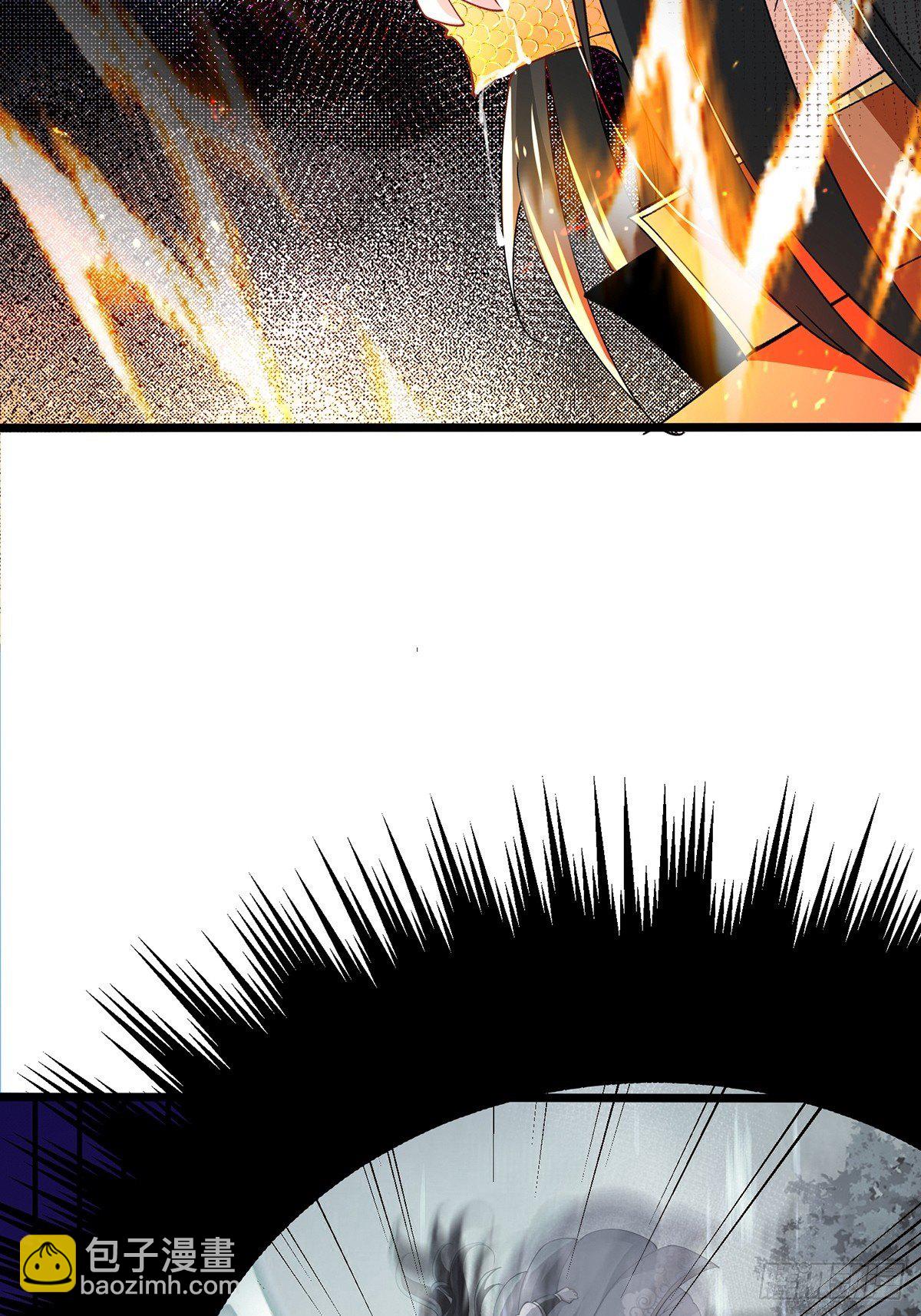 混沌劍神 - 59、爲什麼總有姑娘在洗澡(1/2) - 6