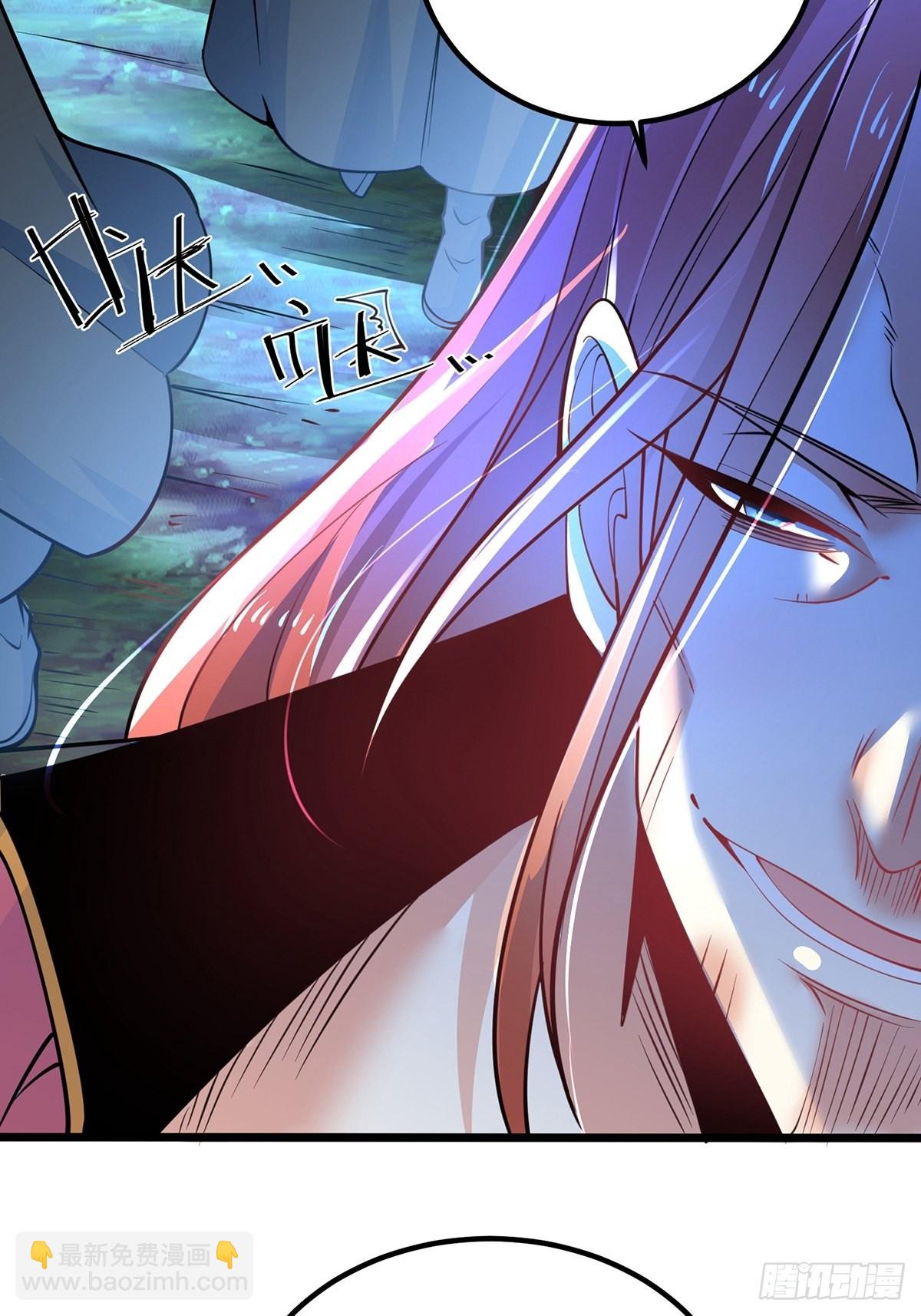 混沌劍神 - 67、顧此失彼(1/2) - 4