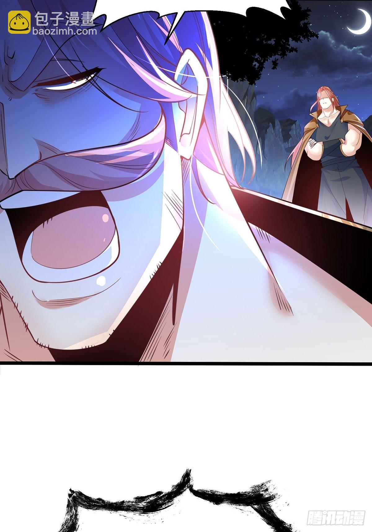 混沌劍神 - 67、顧此失彼(1/2) - 2