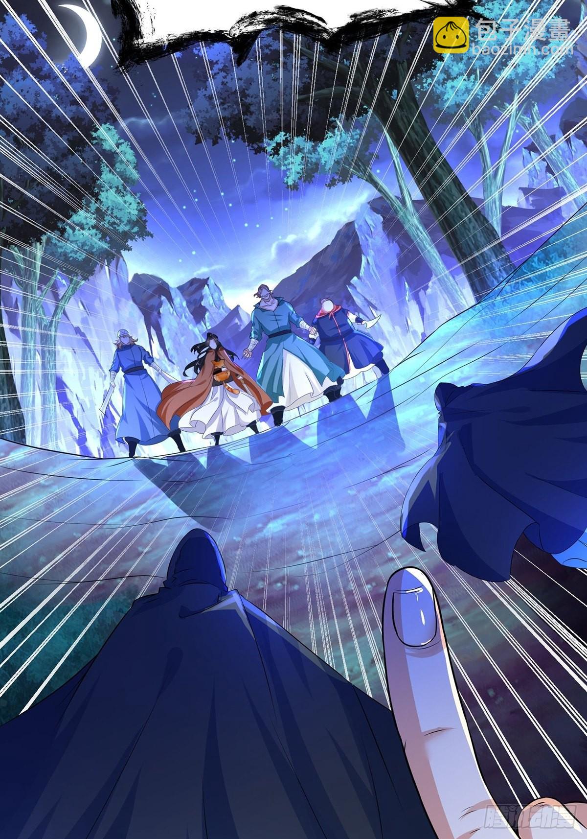 混沌劍神 - 67、顧此失彼(1/2) - 1