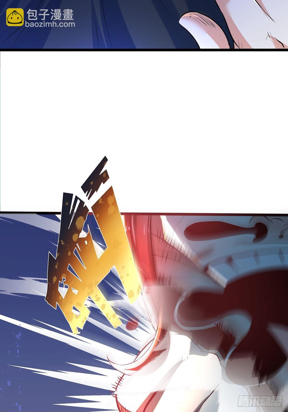 混沌劍神 - 67、顧此失彼(1/2) - 2