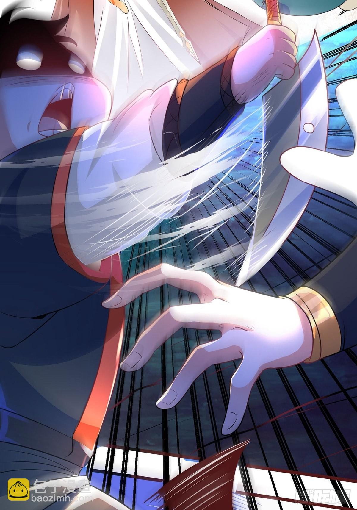 混沌劍神 - 67、顧此失彼(1/2) - 4