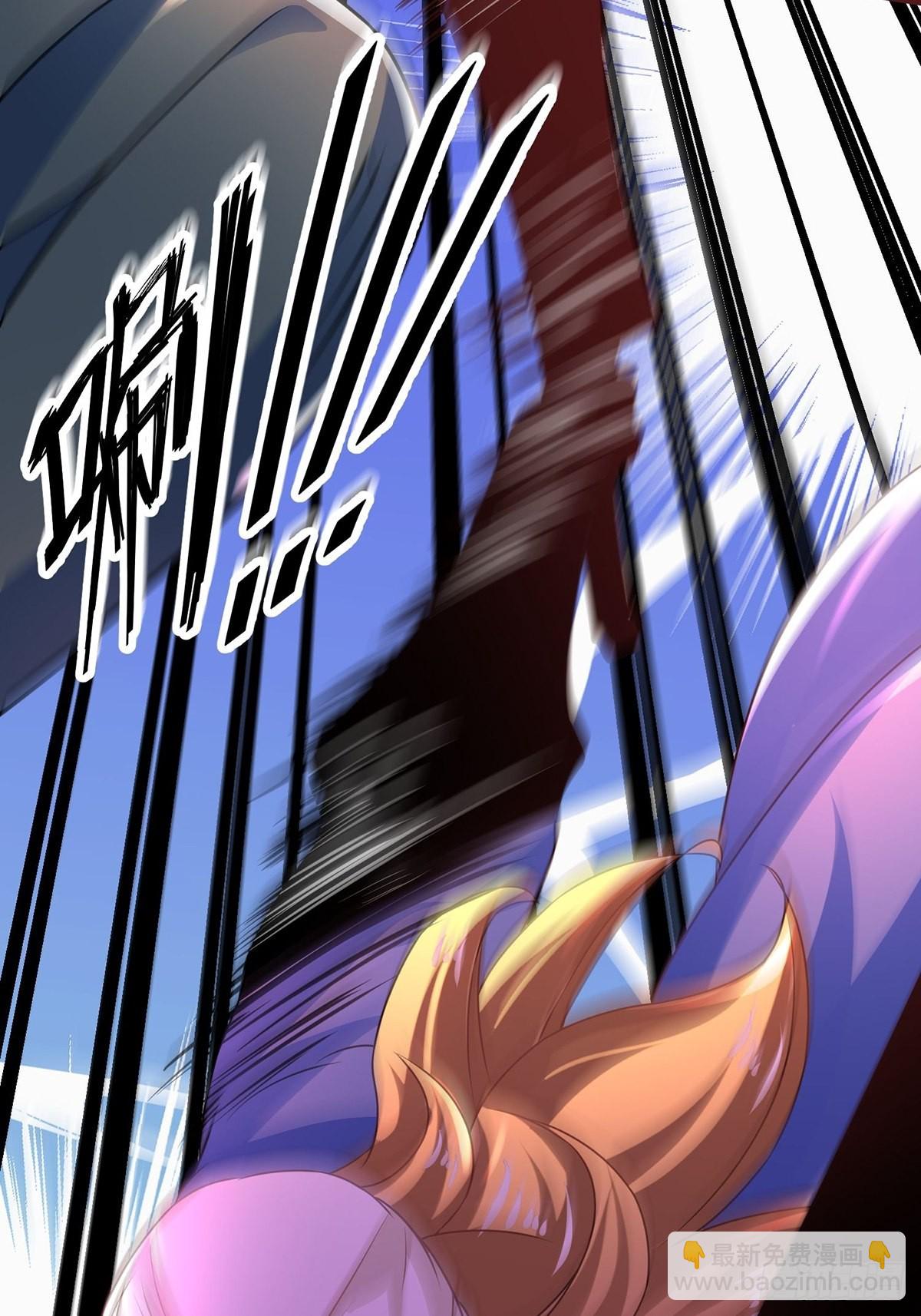 混沌劍神 - 67、顧此失彼(1/2) - 5