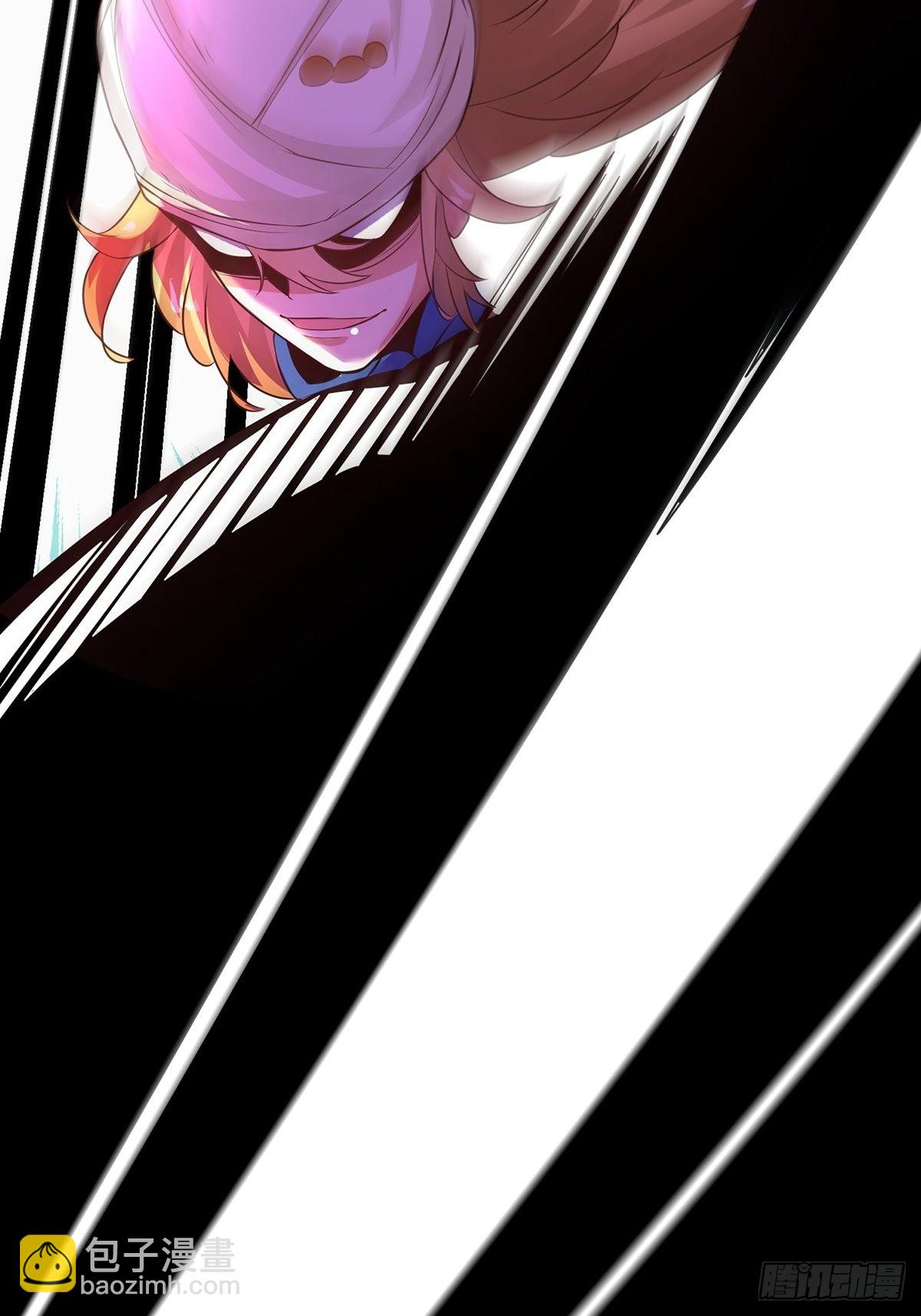 混沌劍神 - 67、顧此失彼(1/2) - 6