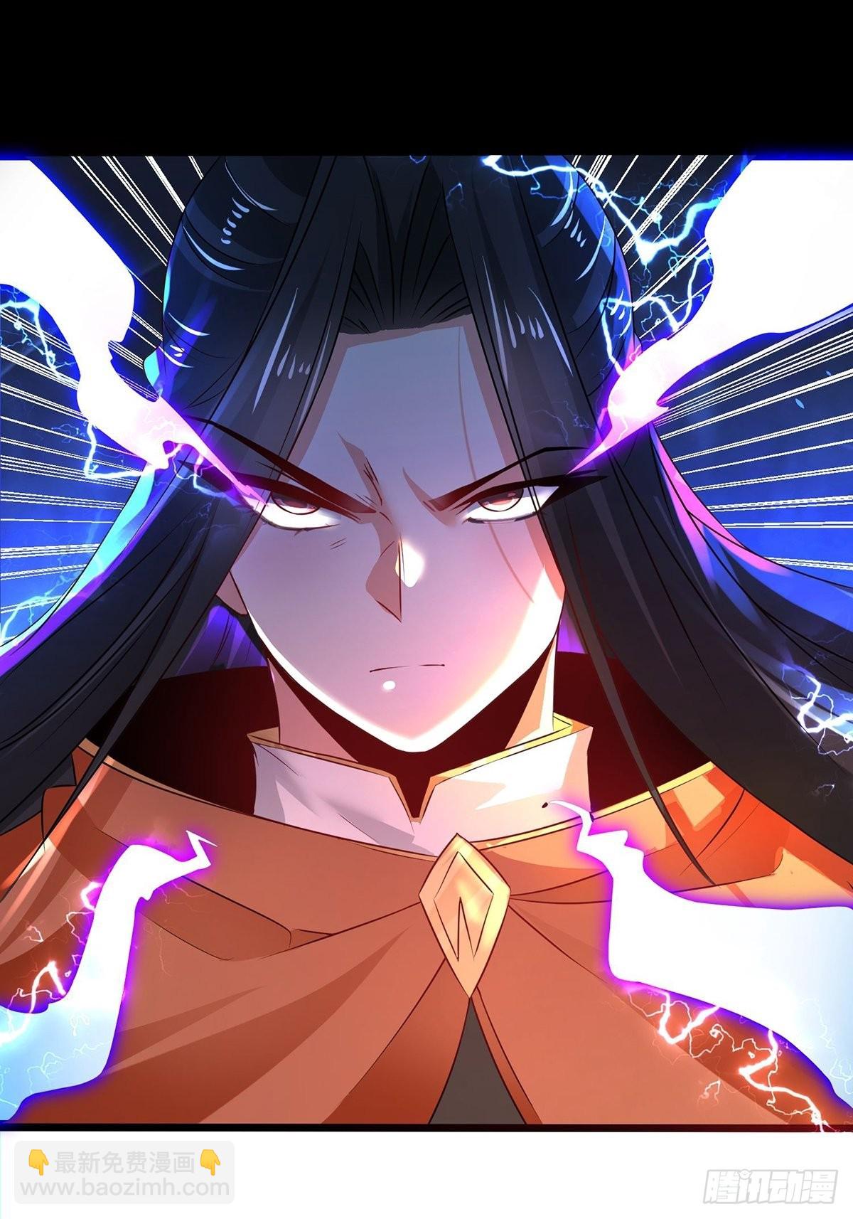 混沌劍神 - 67、顧此失彼(1/2) - 8