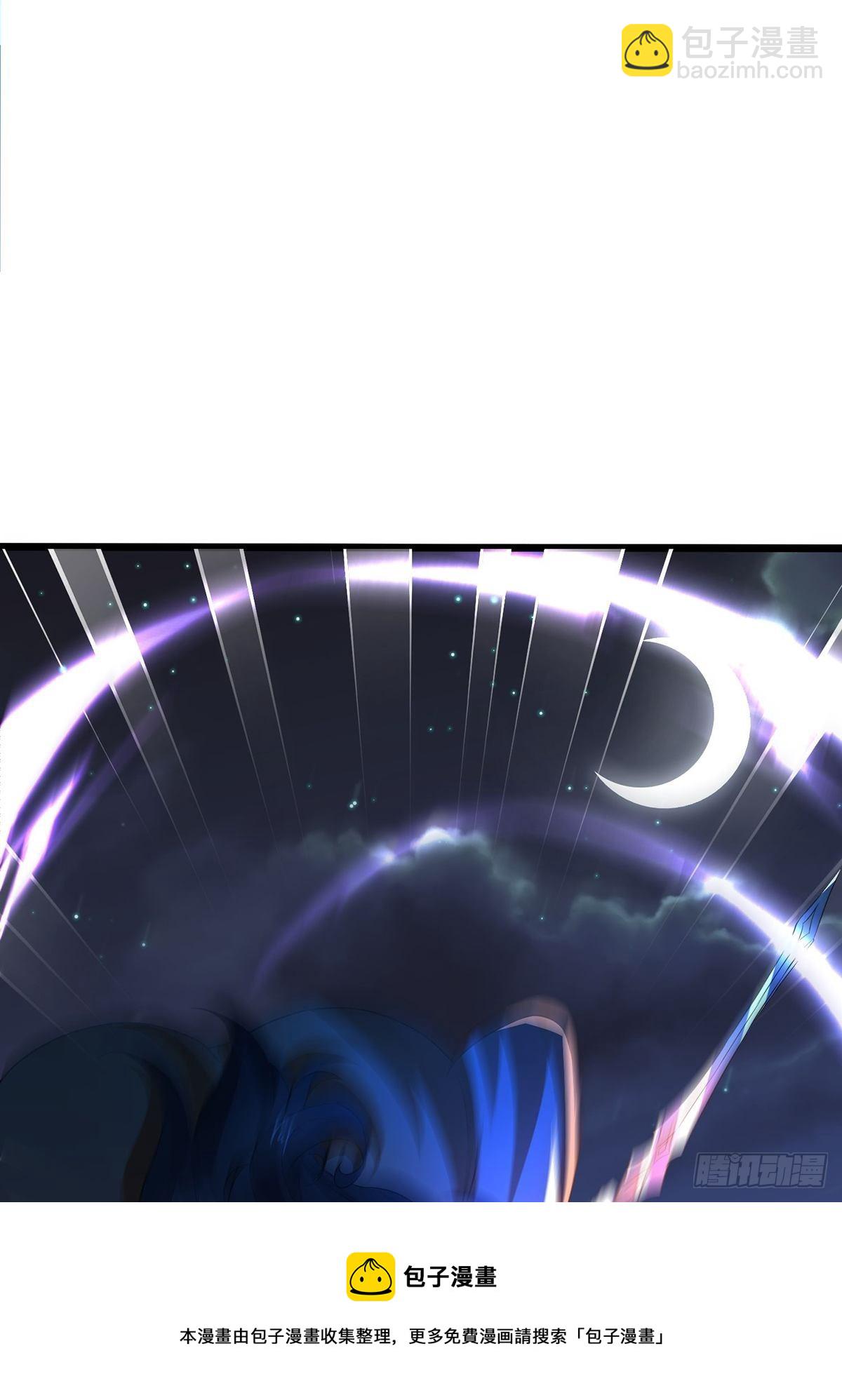 混沌劍神 - 67、顧此失彼(1/2) - 1