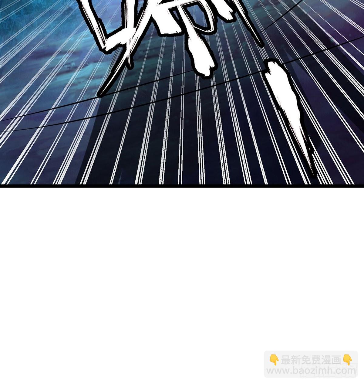 混沌劍神 - 67、顧此失彼(1/2) - 3